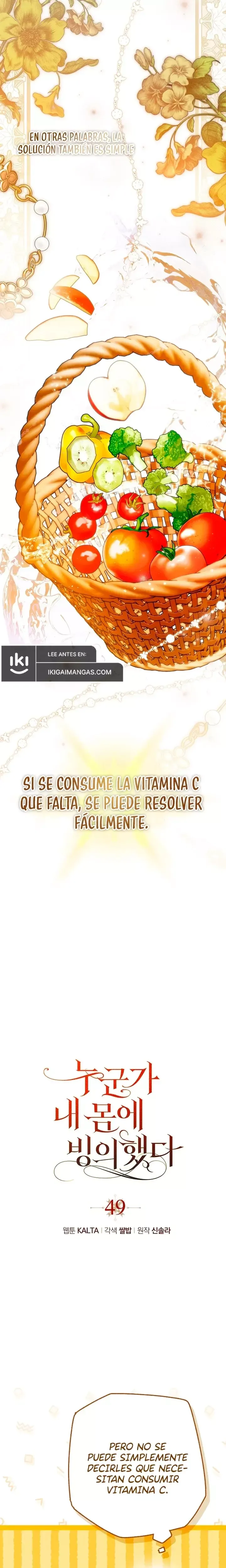 Alguien ha poseído mi cuerpo Capítulo 49 en Línea - página 5