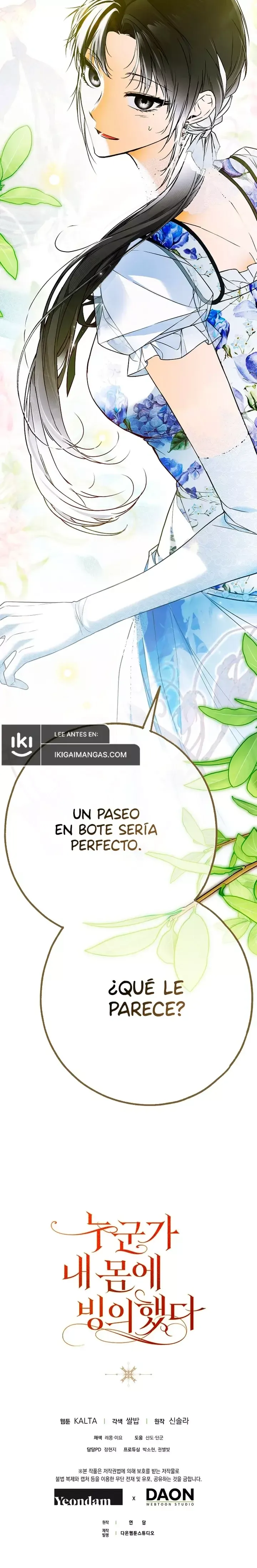 Alguien ha poseído mi cuerpo Capítulo 49 en Línea - página 32