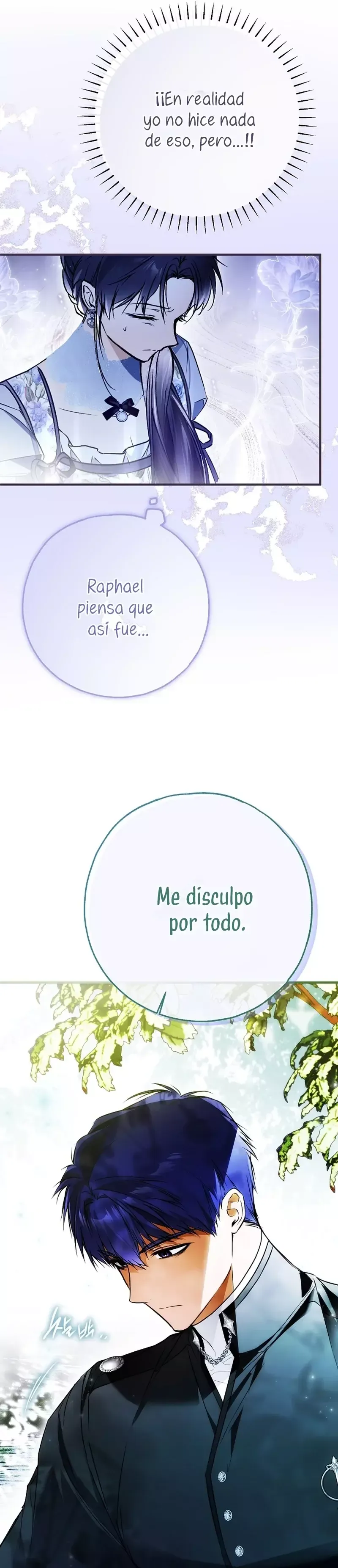 Alguien ha poseído mi cuerpo Capítulo 50 en Línea - página 16