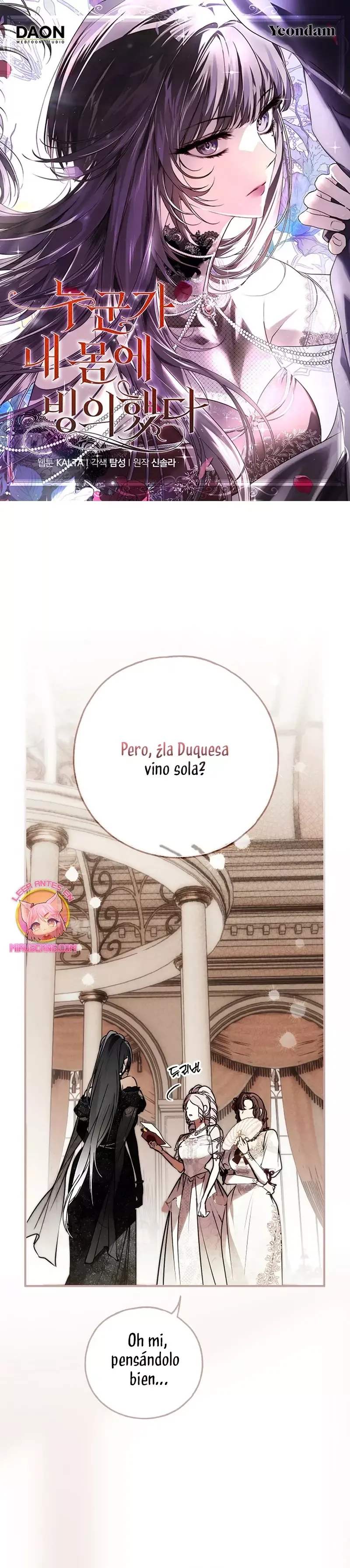 Alguien ha poseído mi cuerpo Capítulo 69 en Línea - página 2