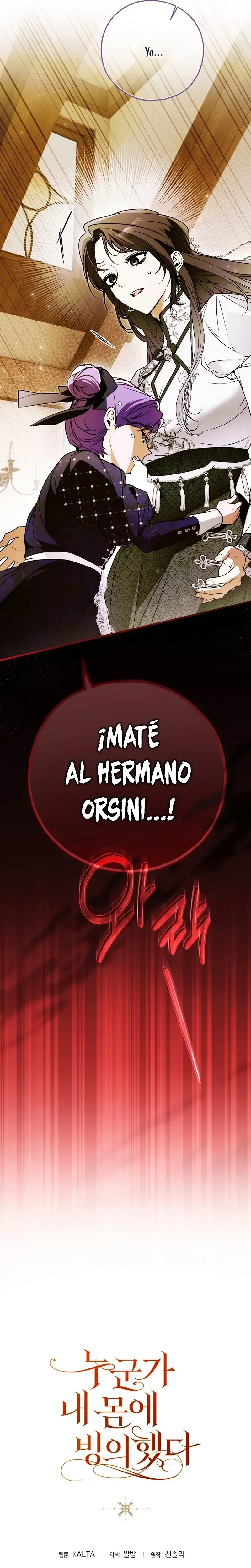 Alguien ha poseído mi cuerpo Capítulo 69 en Línea - página 35