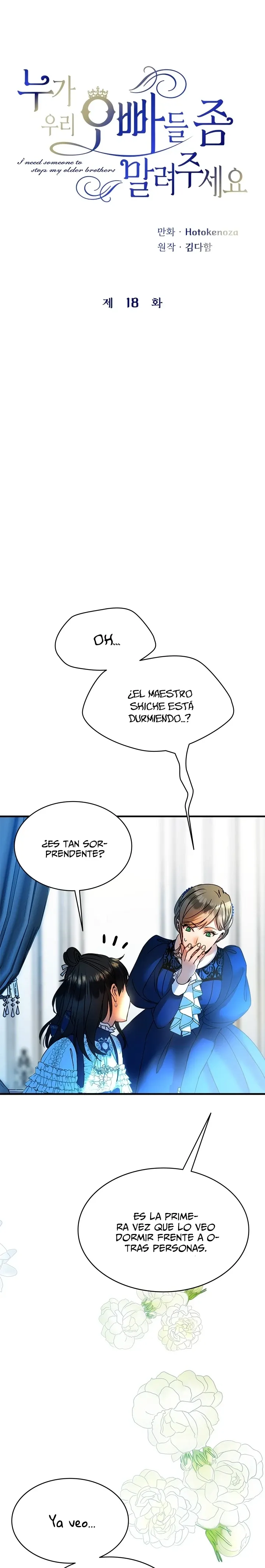 Alguien Por Favor Detenga a Mis Hermanos Capítulo 18 en Línea - página 10