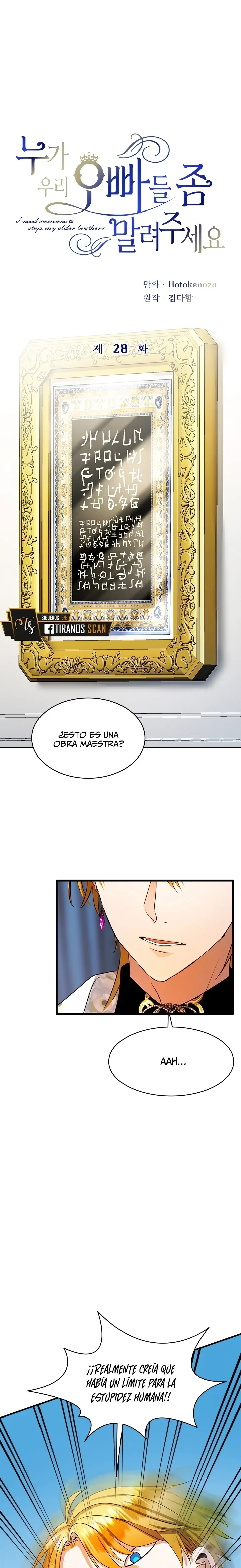 Alguien Por Favor Detenga a Mis Hermanos Capítulo 28 en Línea - página 9