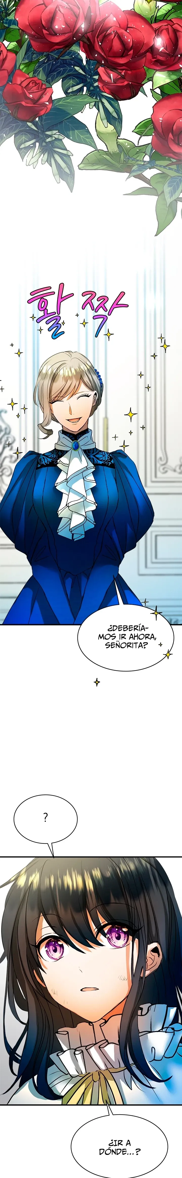 Alguien Por Favor Detenga a Mis Hermanos Capítulo 7 en Línea - página 19