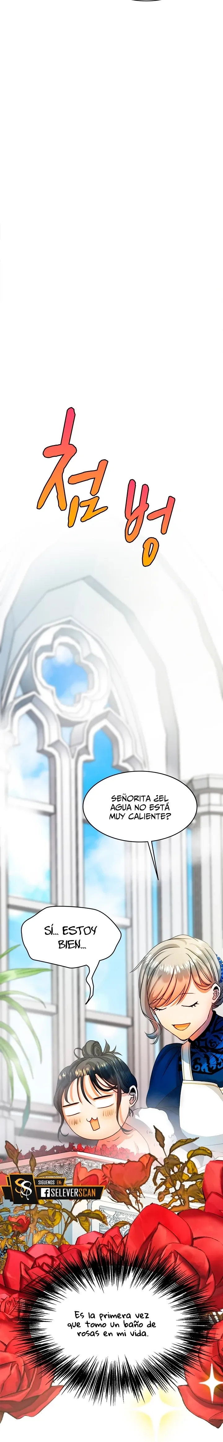 Alguien Por Favor Detenga a Mis Hermanos Capítulo 7 en Línea - página 20