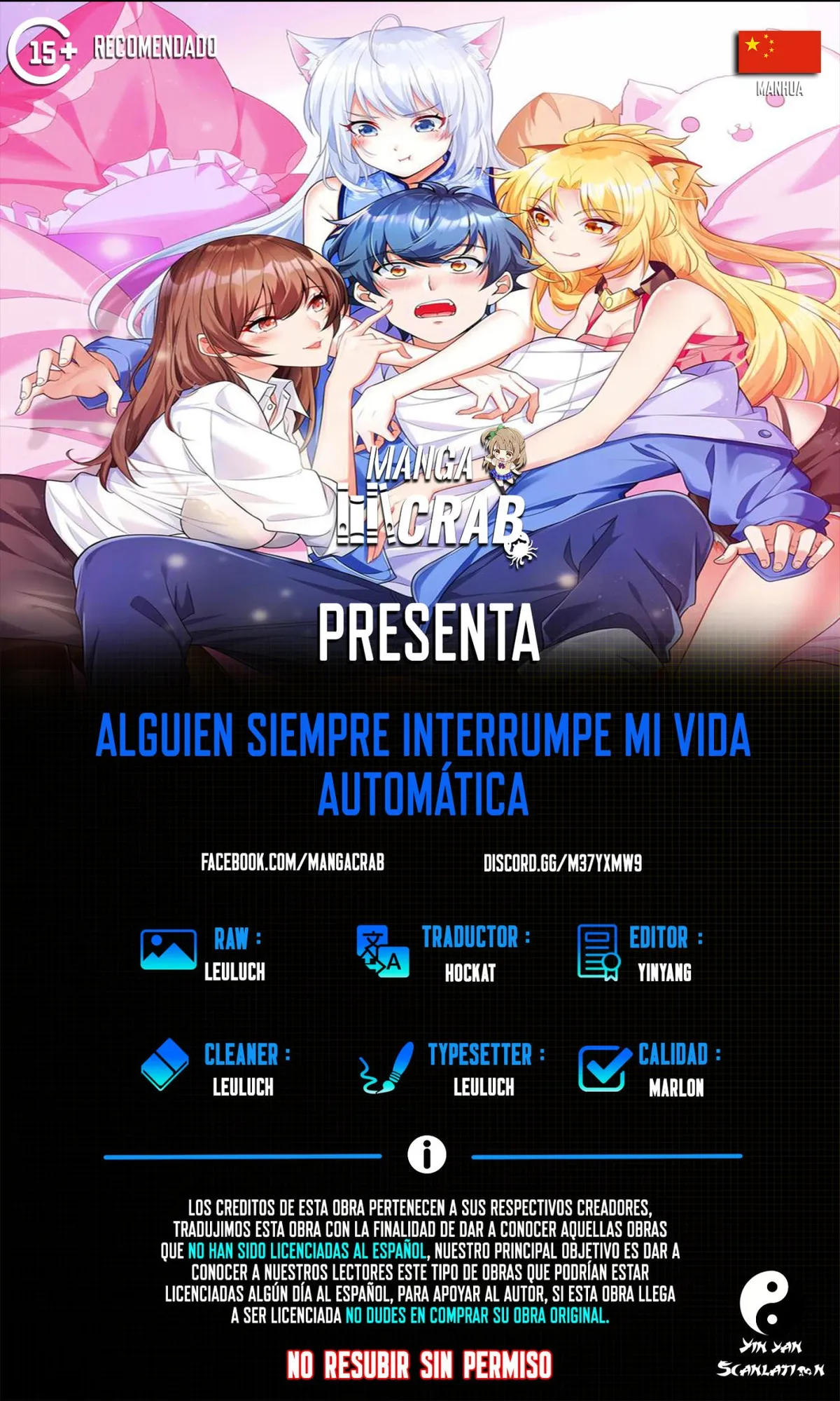 Alguien siempre interrumpe mi vida automática Capítulo 1 en Línea - página 1