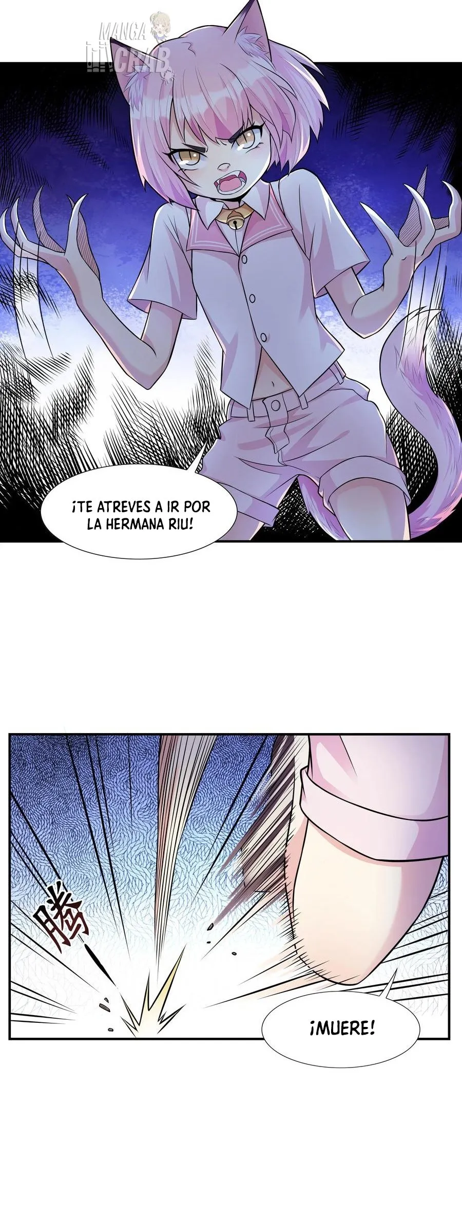 Alguien siempre interrumpe mi vida automática Capítulo 4 en Línea - página 16
