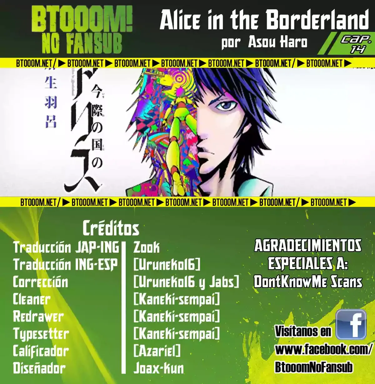Alice in Borderland Capítulo 14 en Línea - página 1