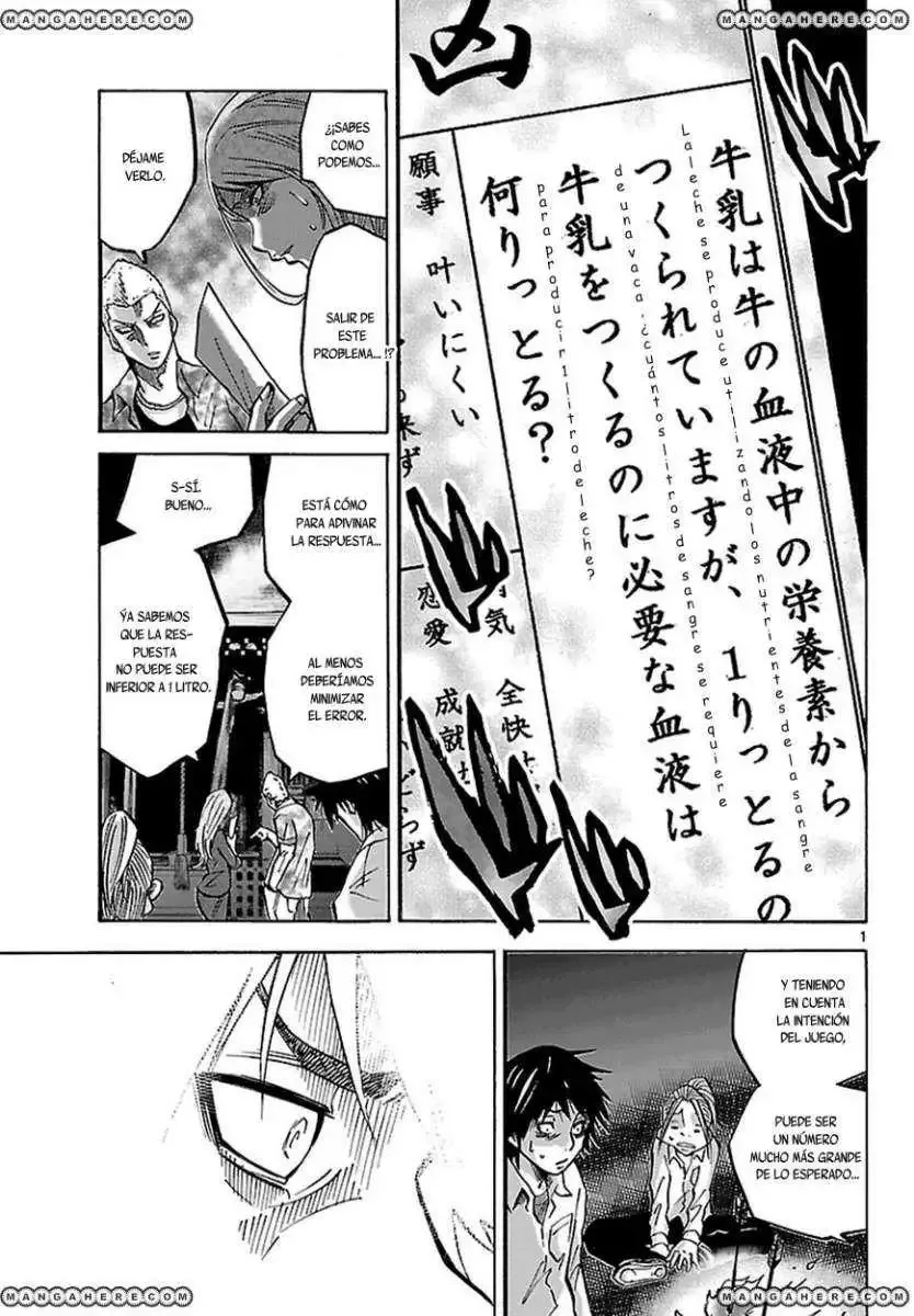 Alice in Borderland Capítulo 2.5 en Línea - página 1