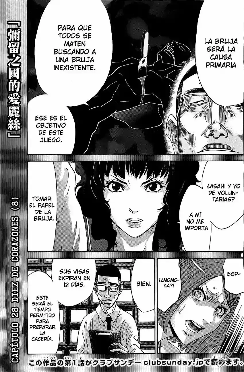 Alice in Borderland Capítulo 28 en Línea - página 1