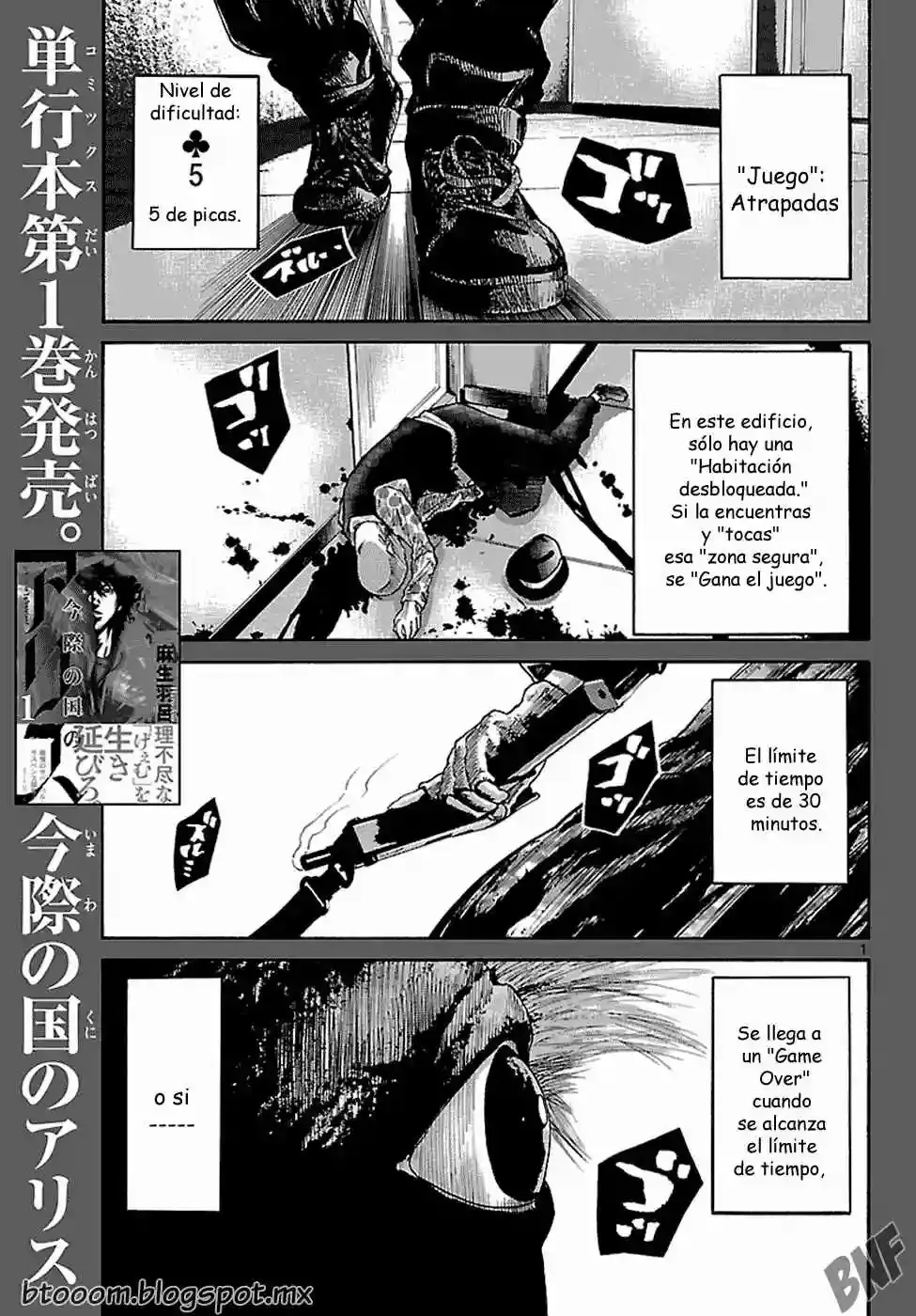 Alice in Borderland Capítulo 7 en Línea - página 1