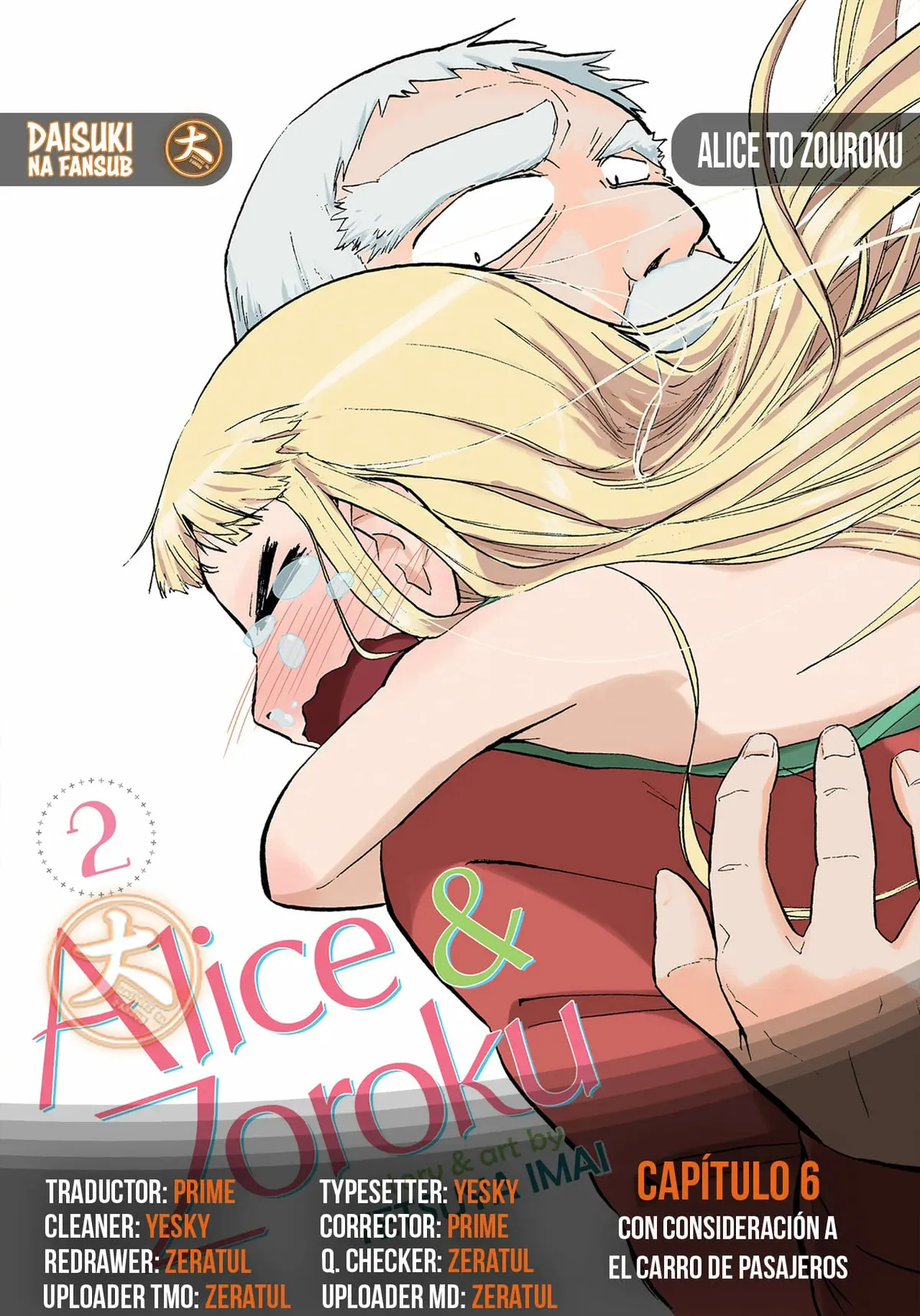 Alice to Zouroku Capítulo 6 en Línea - página 1