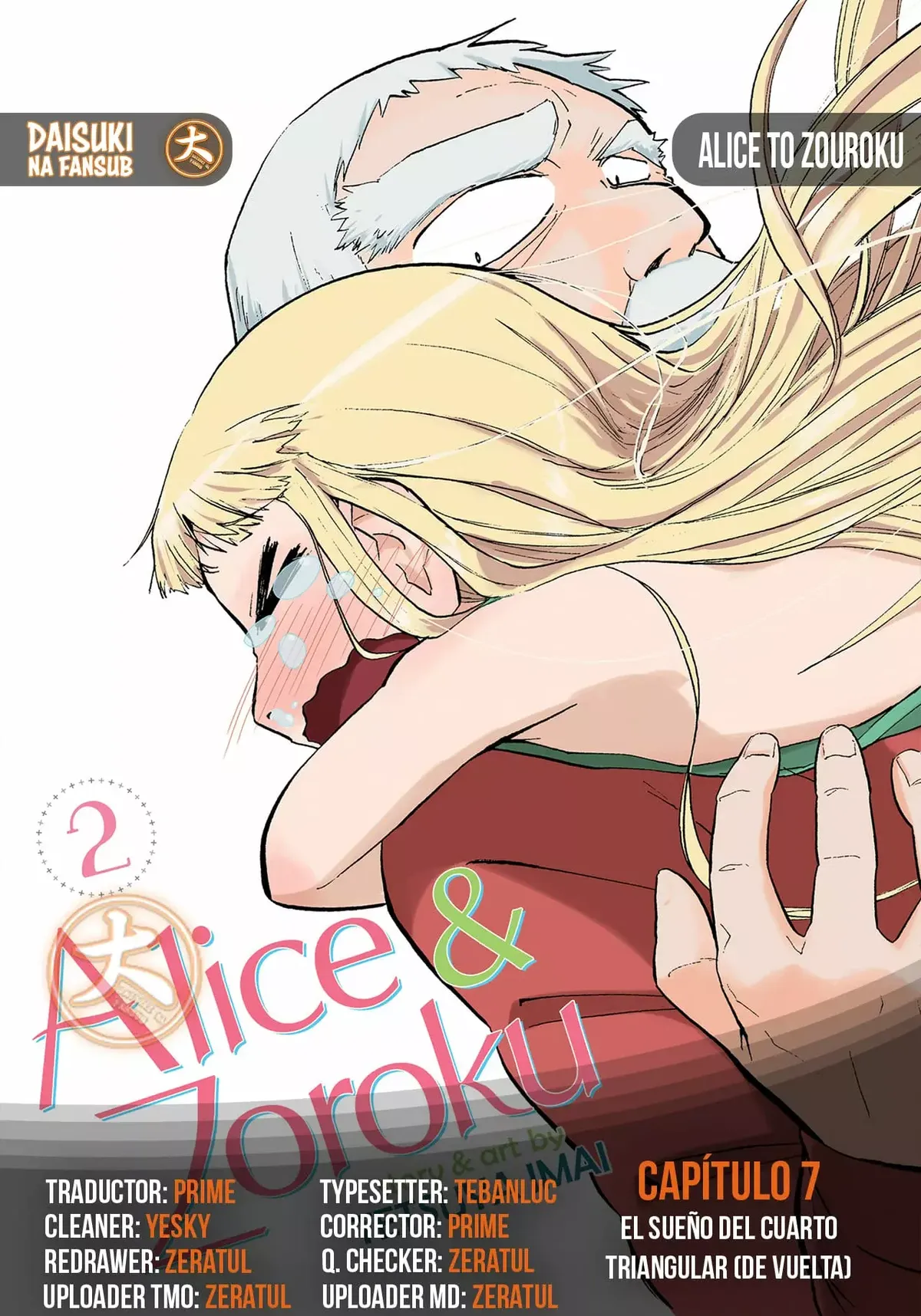 Alice to Zouroku Capítulo 7 en Línea - página 1