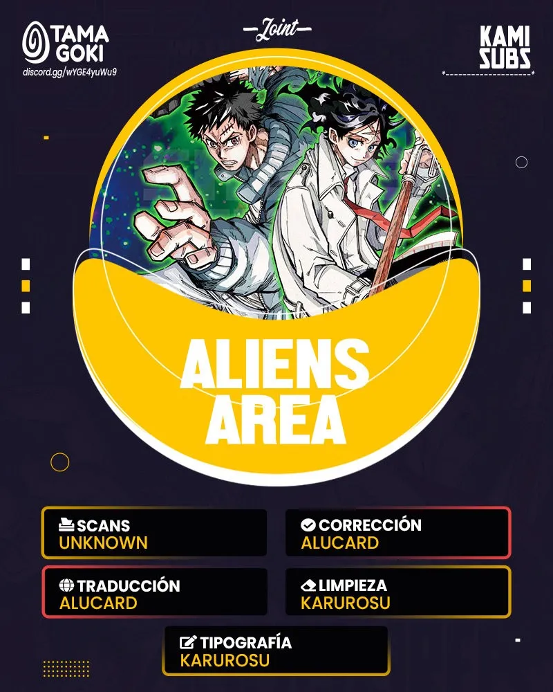 Aliens Area Capítulo 5 en Línea - página 1