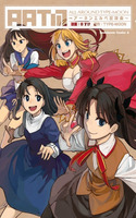 All Around Type Moon