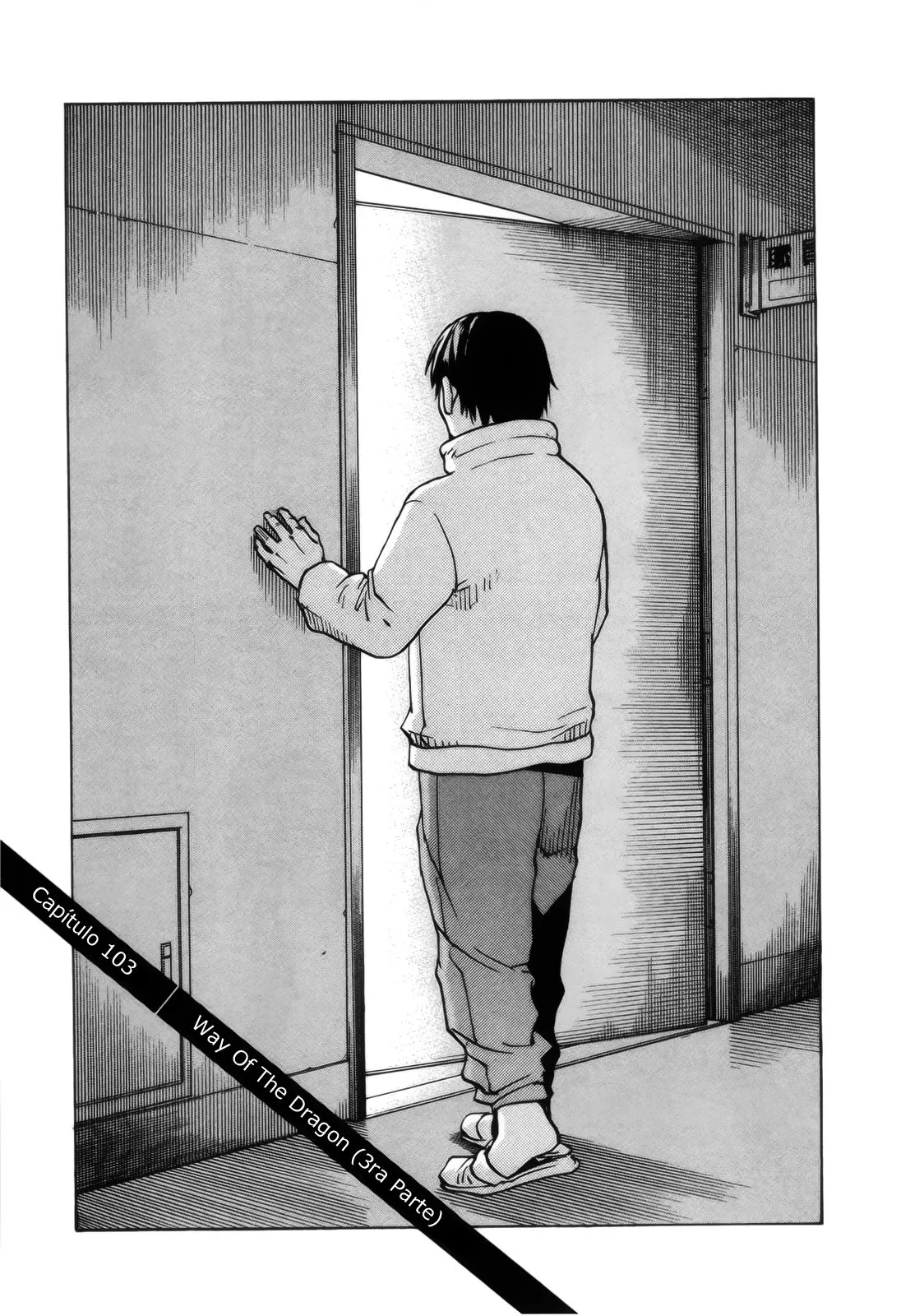 All Rounder Meguru Capítulo 103 en Línea - página 1