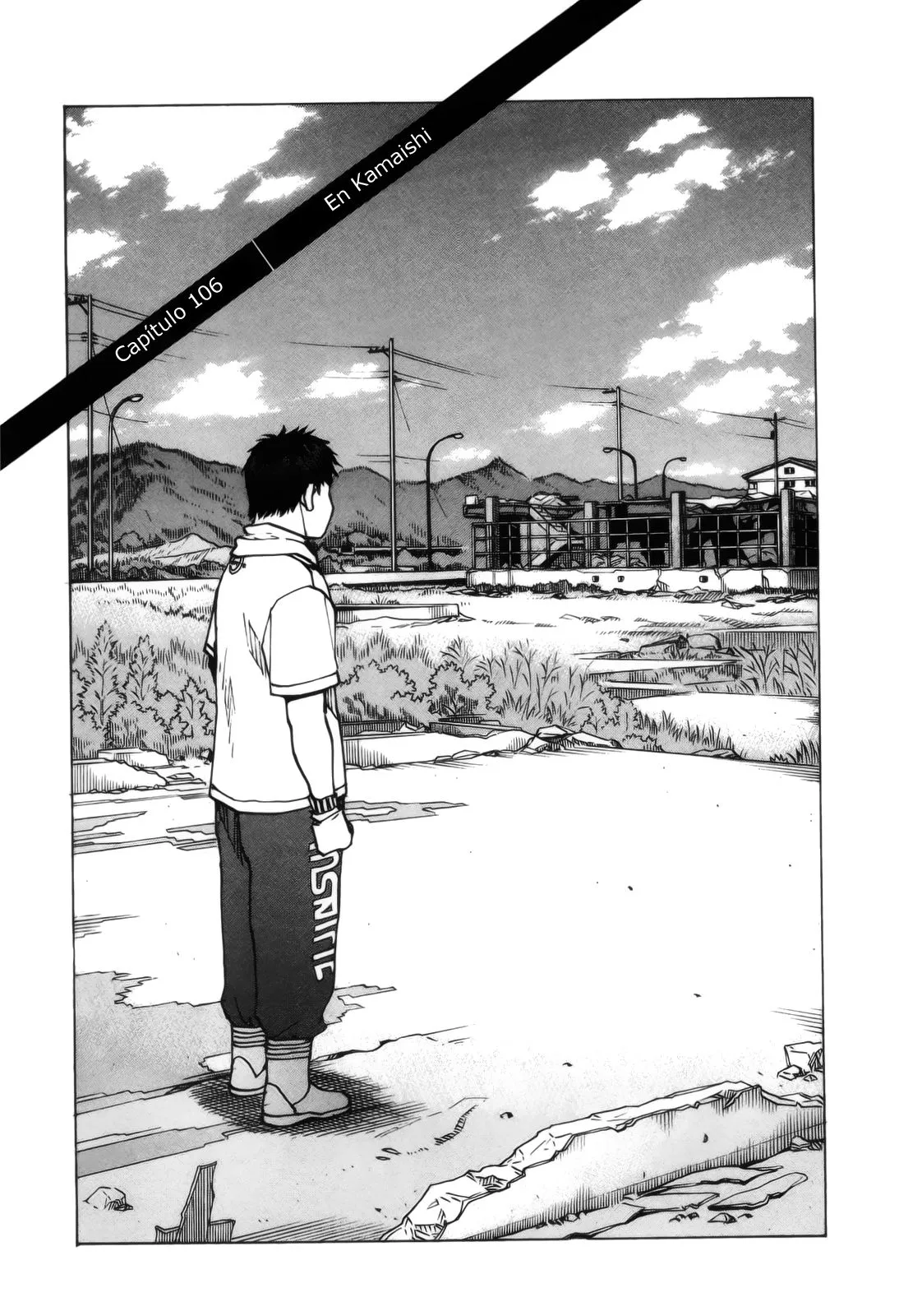 All Rounder Meguru Capítulo 106 en Línea - página 1