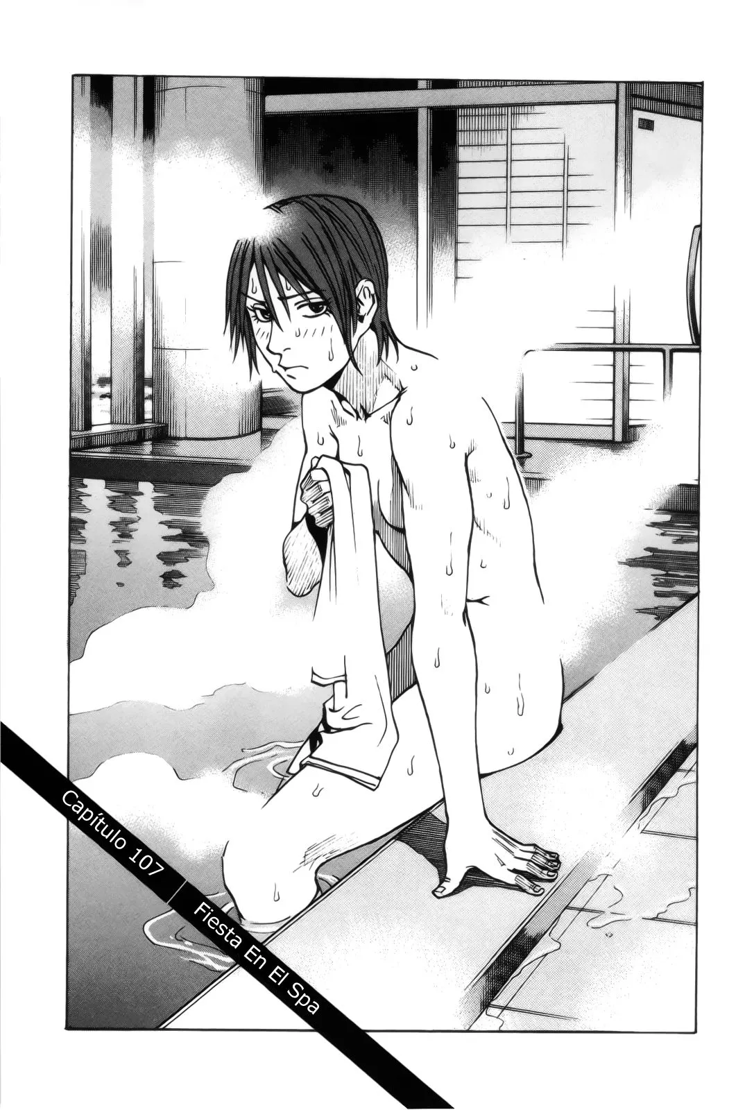 All Rounder Meguru Capítulo 107 en Línea - página 1