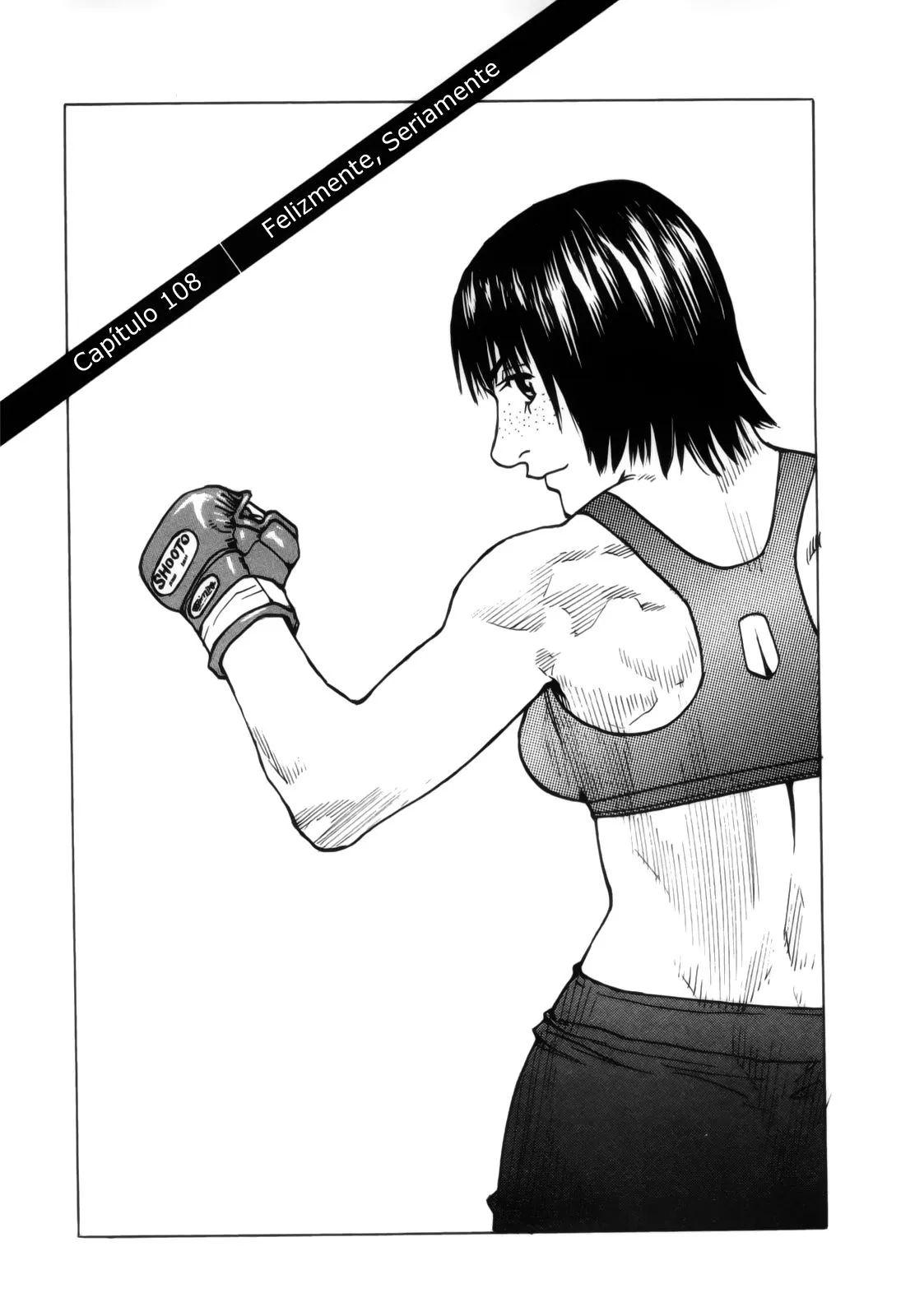 All Rounder Meguru Capítulo 108 en Línea - página 1