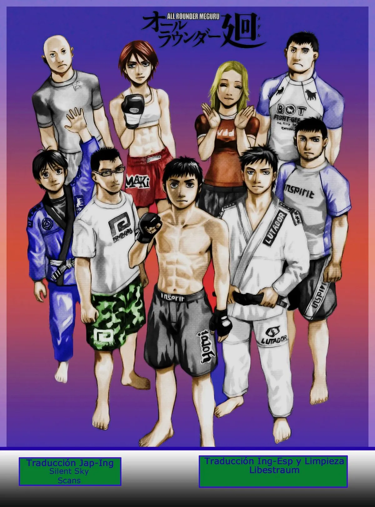 All Rounder Meguru Capítulo 109 en Línea - página 1