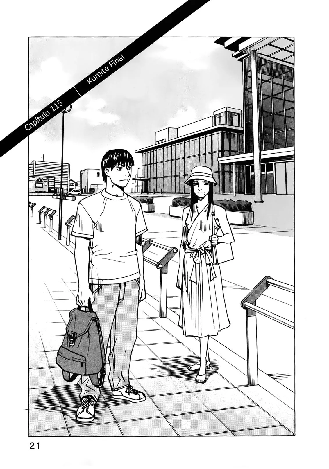 All Rounder Meguru Capítulo 115 en Línea - página 1