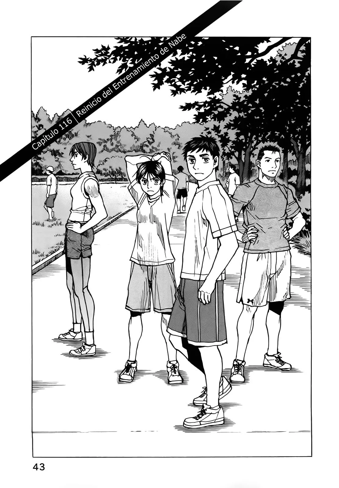 All Rounder Meguru Capítulo 116 en Línea - página 1