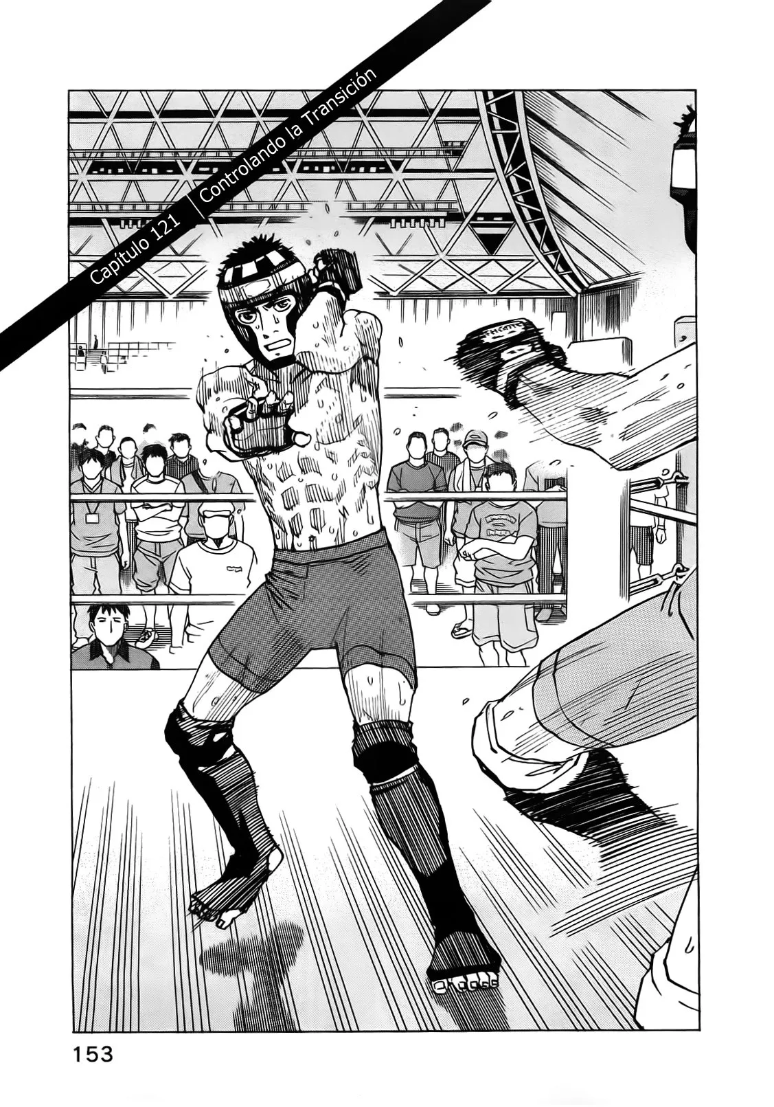 All Rounder Meguru Capítulo 121 en Línea - página 1