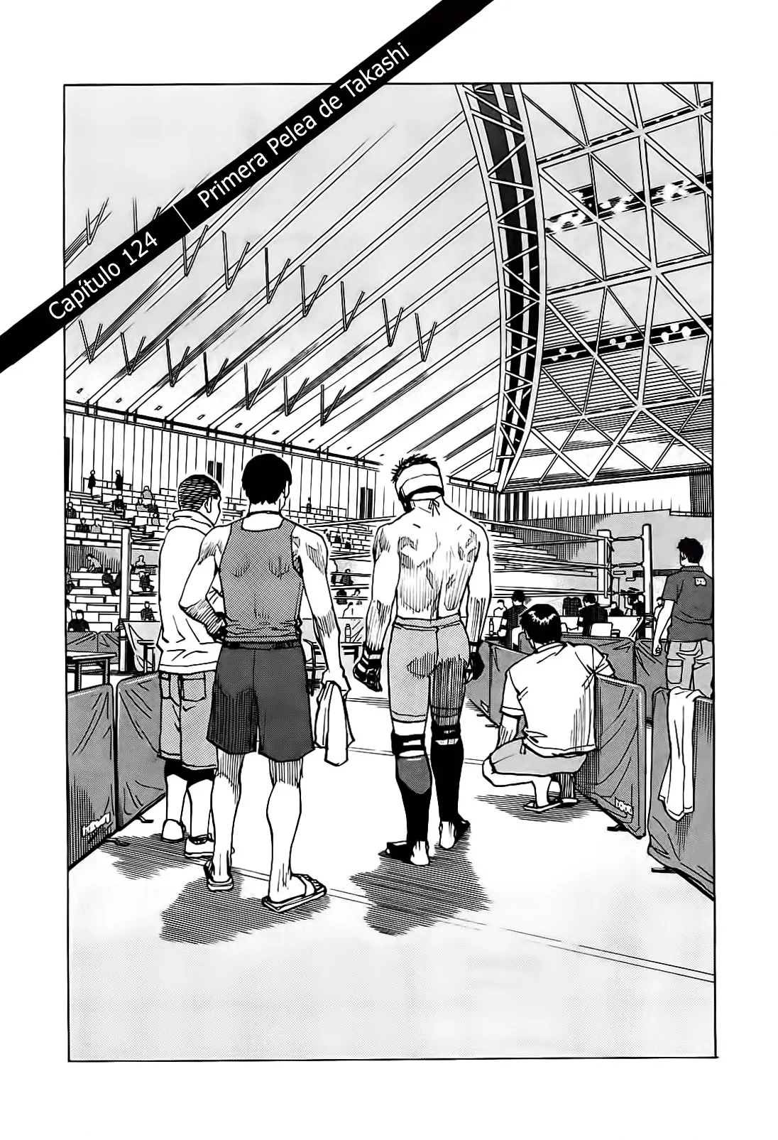 All Rounder Meguru Capítulo 124 en Línea - página 1