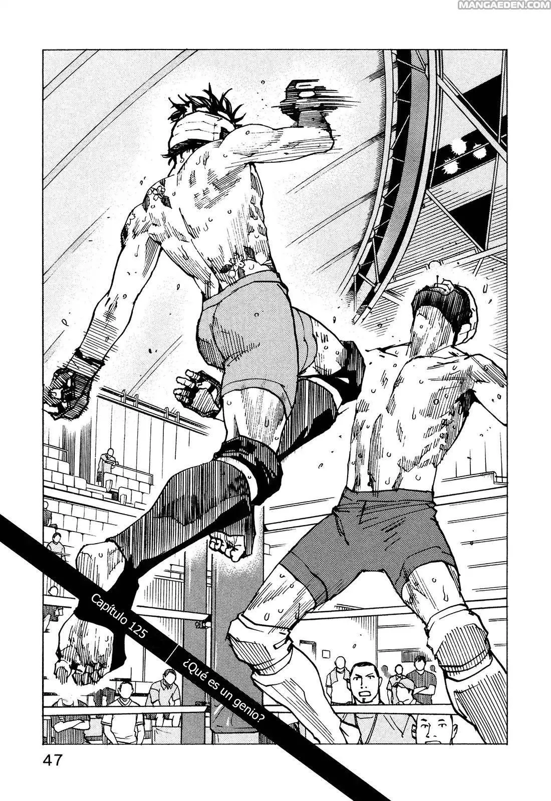 All Rounder Meguru Capítulo 125 en Línea - página 1