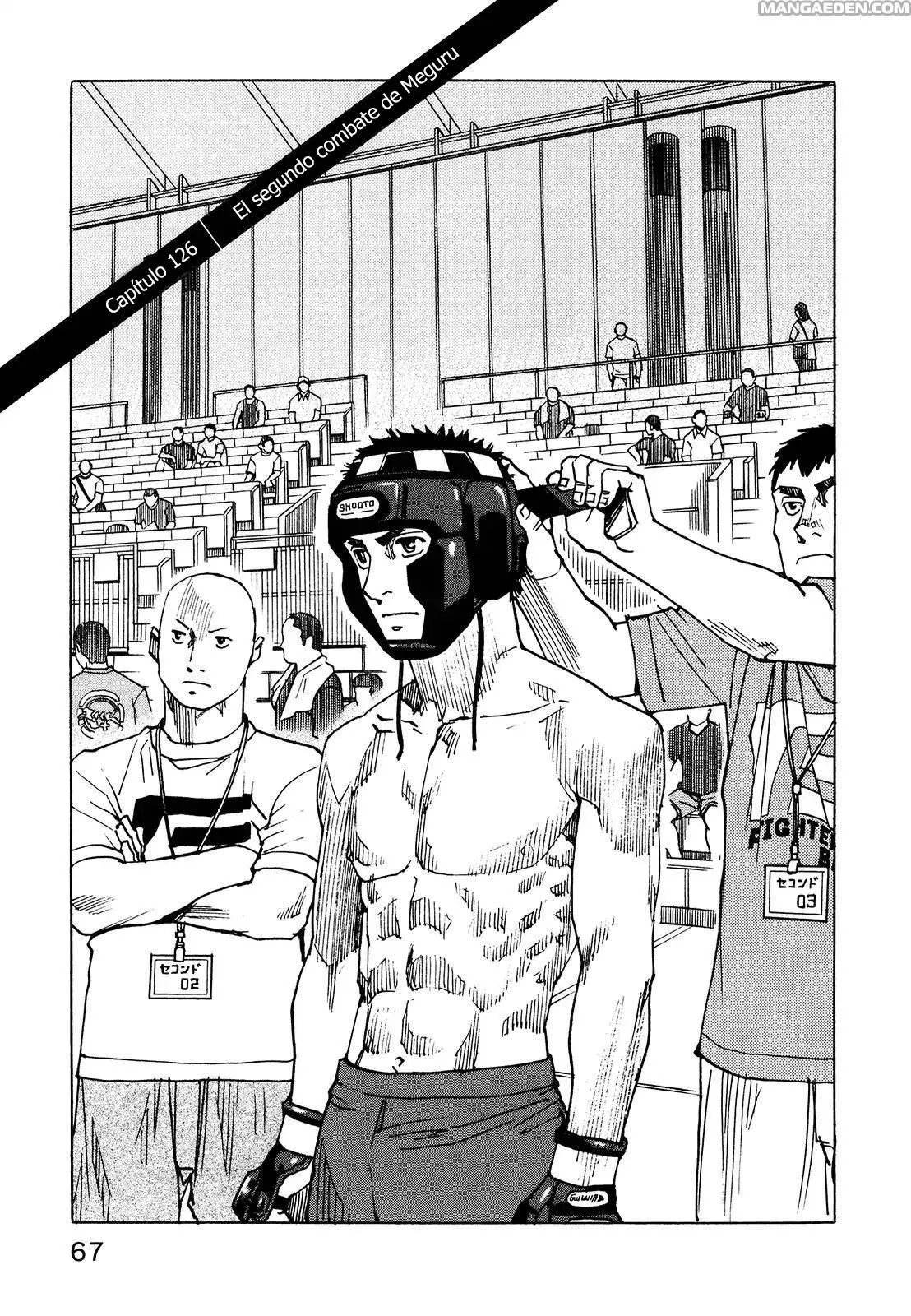 All Rounder Meguru Capítulo 126 en Línea - página 1