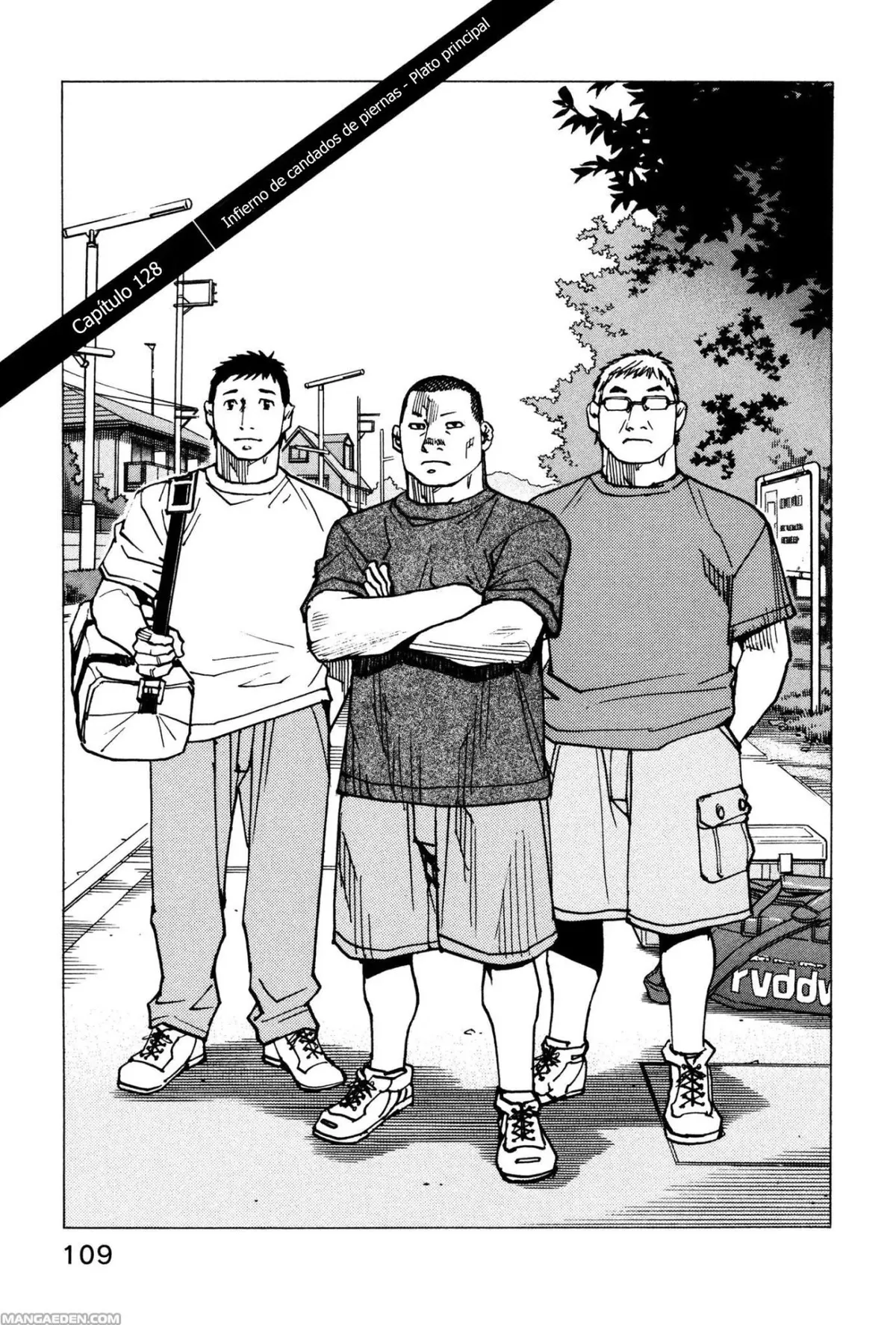All Rounder Meguru Capítulo 128 en Línea - página 1