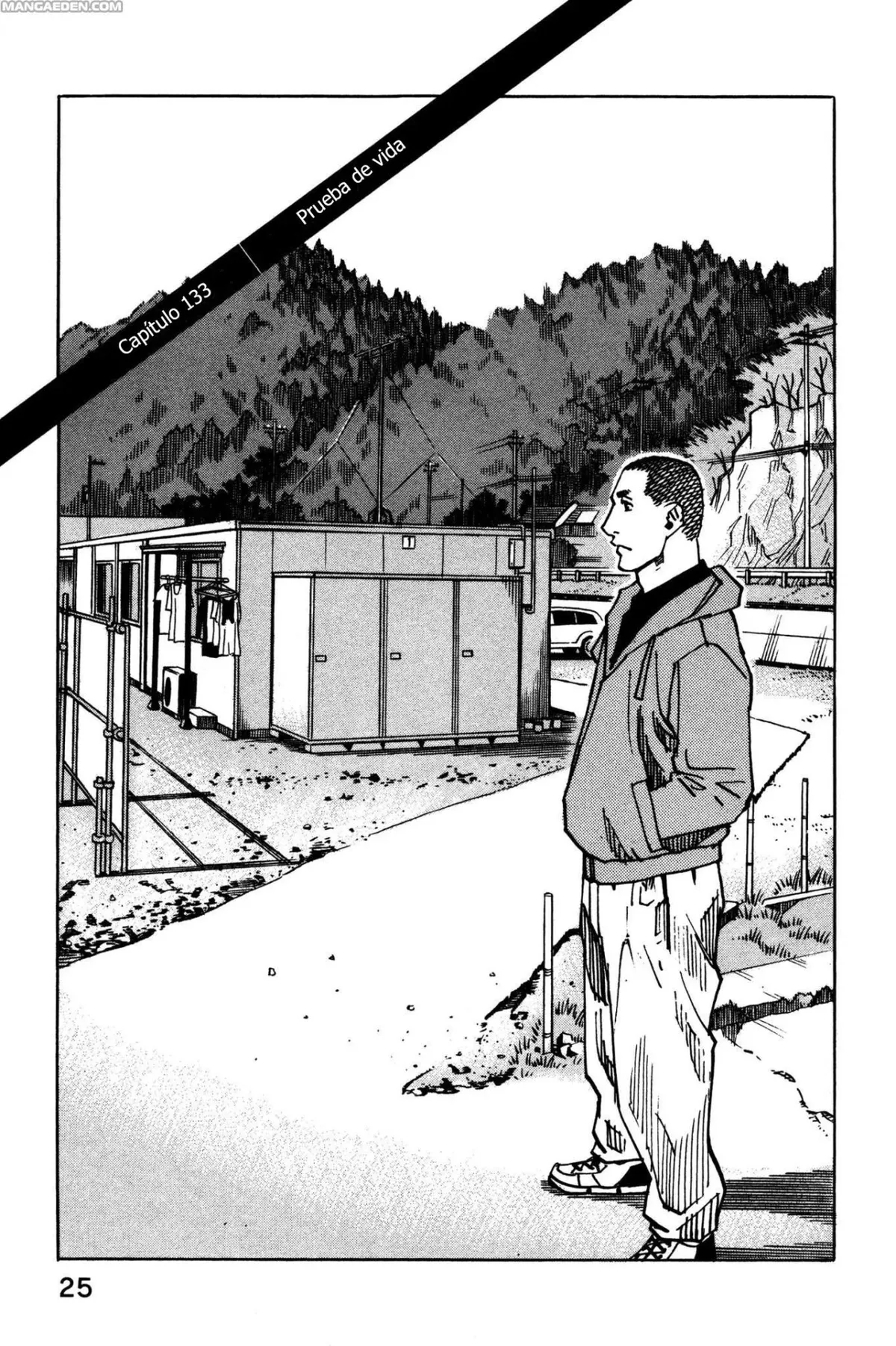 All Rounder Meguru Capítulo 133 en Línea - página 1