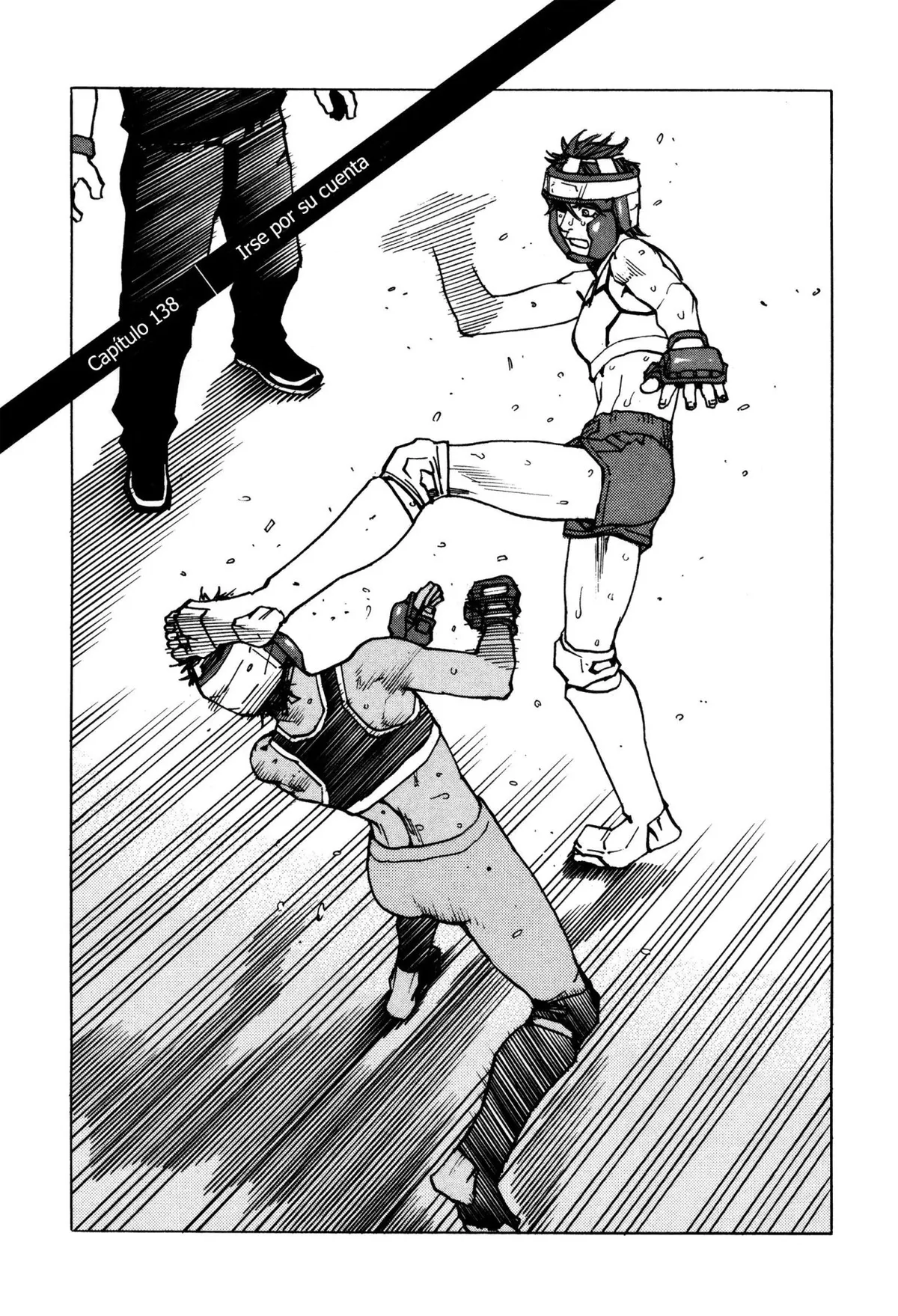 All Rounder Meguru Capítulo 138 en Línea - página 1