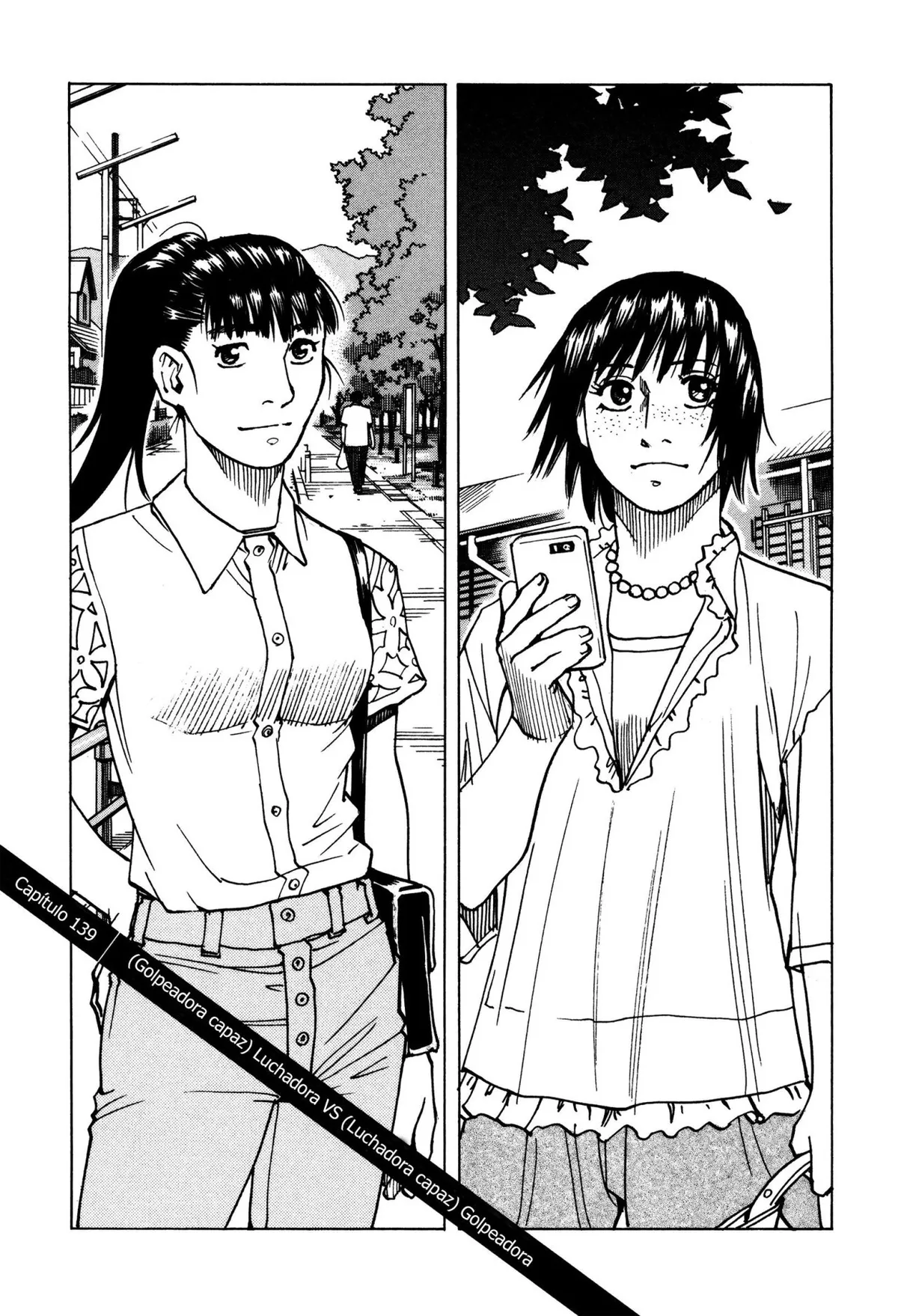 All Rounder Meguru Capítulo 139 en Línea - página 1