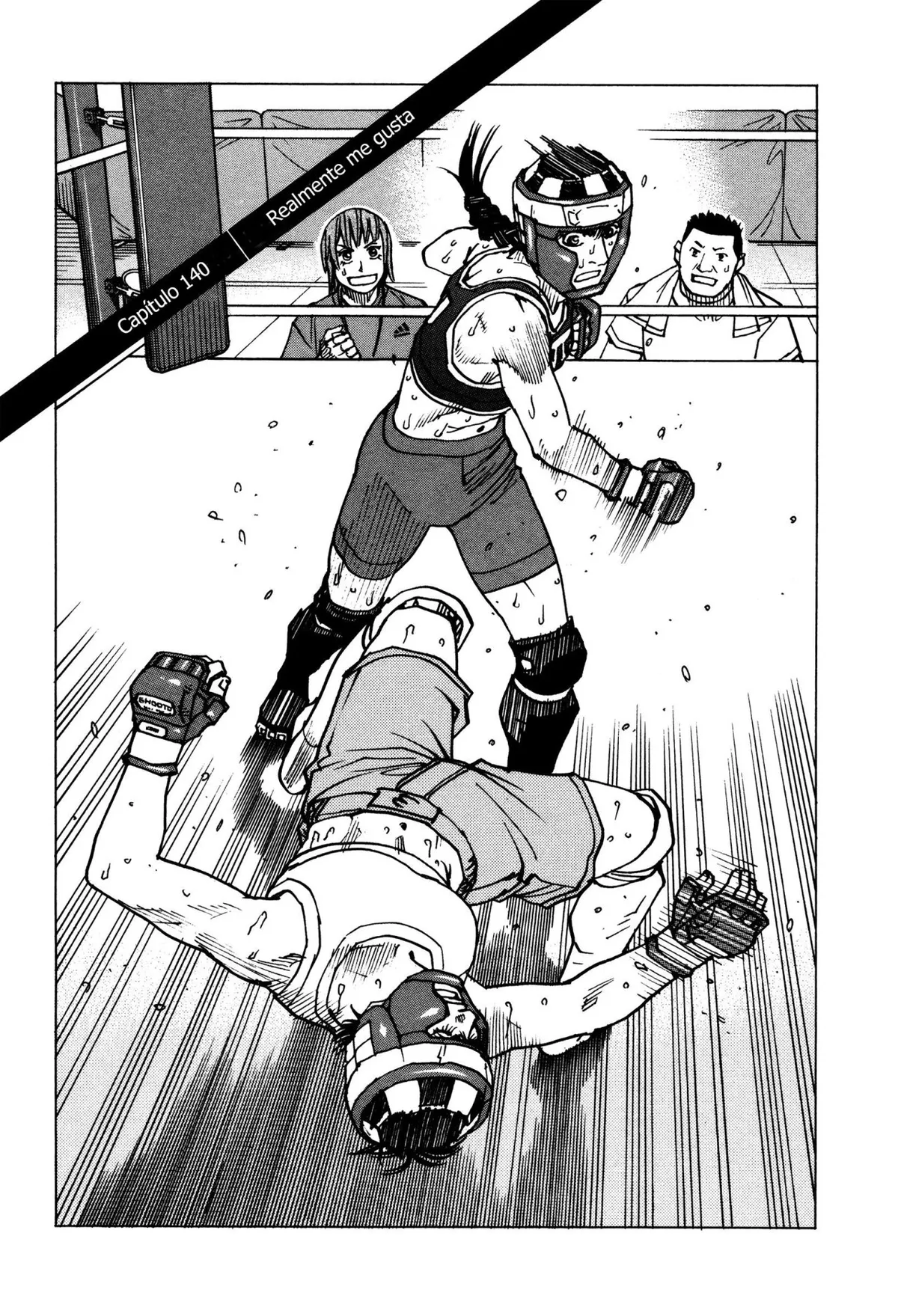 All Rounder Meguru Capítulo 140 en Línea - página 1