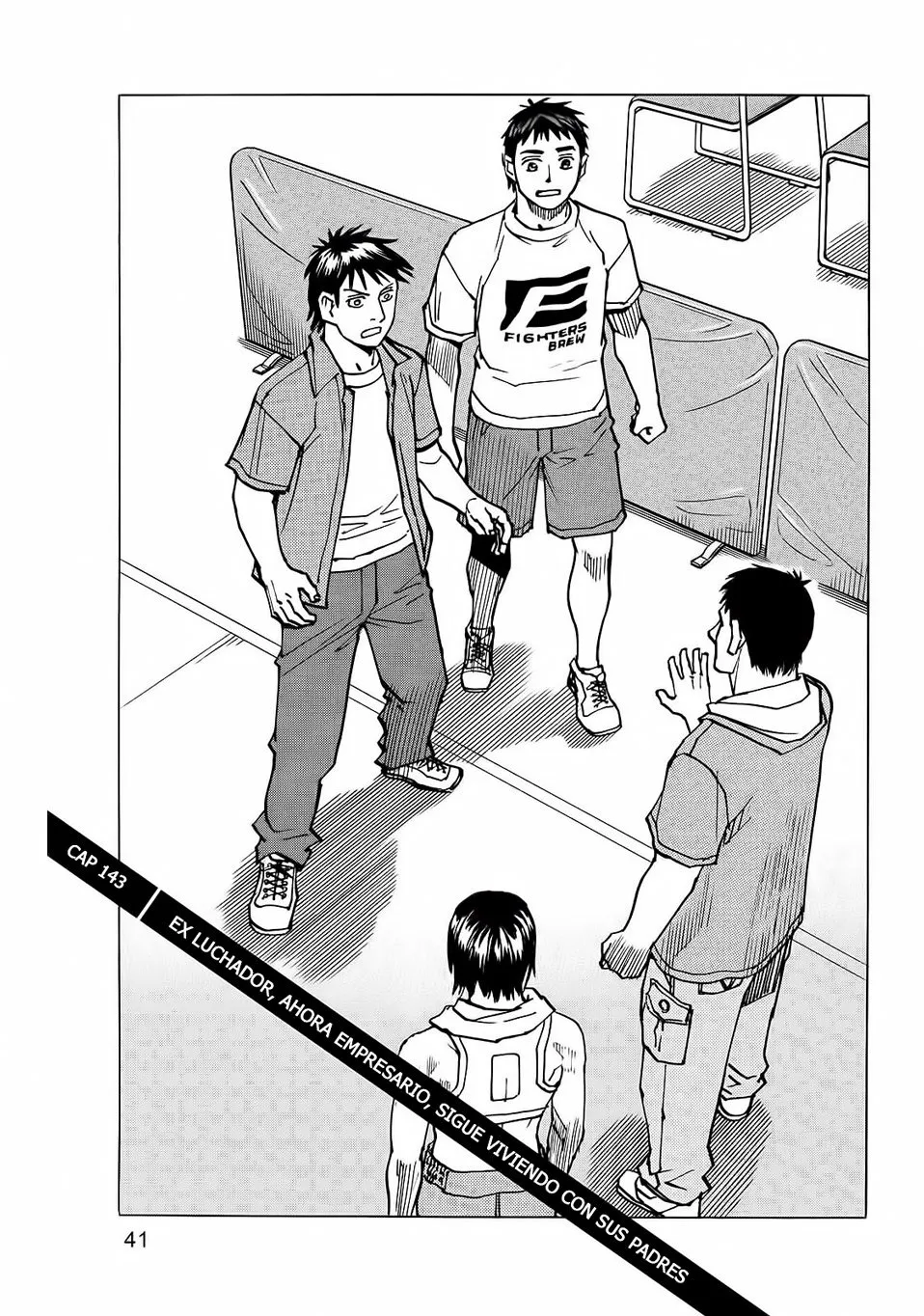 All Rounder Meguru Capítulo 143 en Línea - página 1