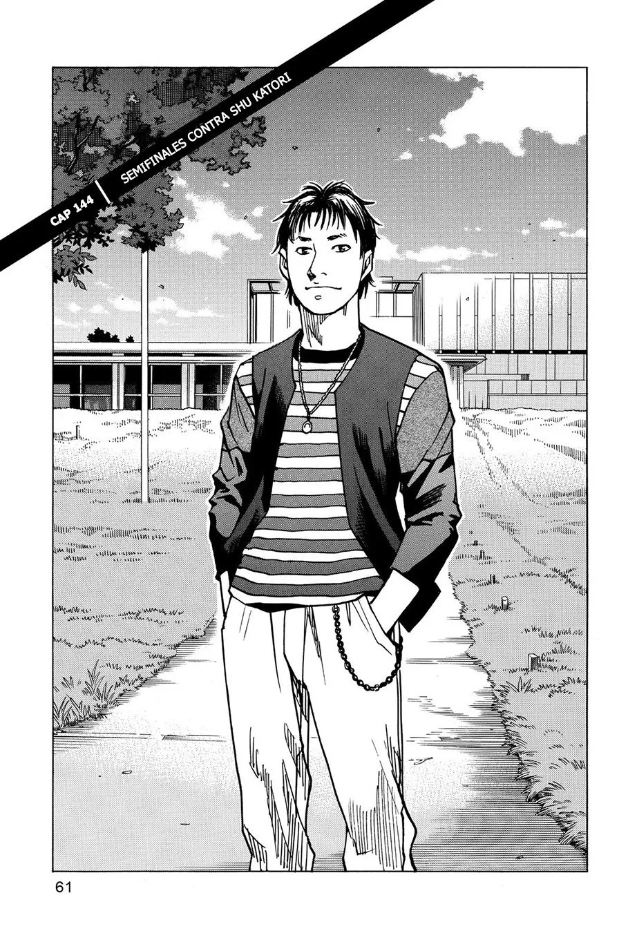 All Rounder Meguru Capítulo 144 en Línea - página 1