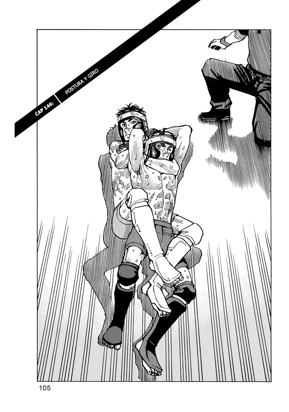 All Rounder Meguru Capítulo 146 en Línea - página 1