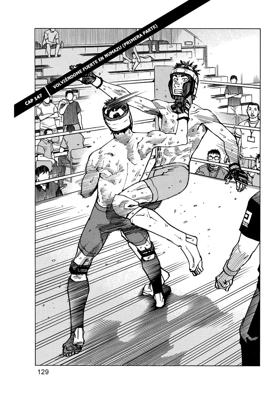 All Rounder Meguru Capítulo 147 en Línea - página 1