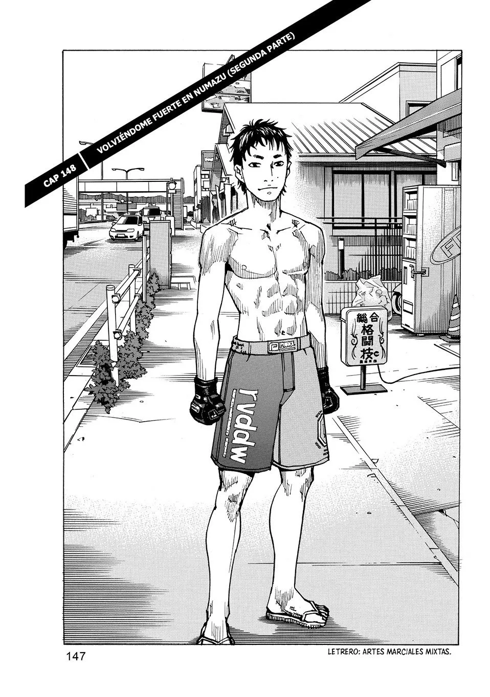 All Rounder Meguru Capítulo 148 en Línea - página 1