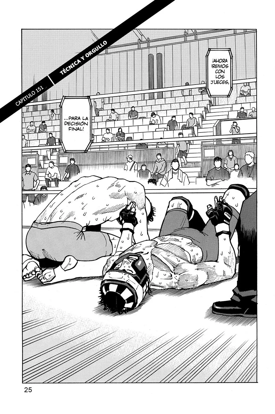 All Rounder Meguru Capítulo 151 en Línea - página 1