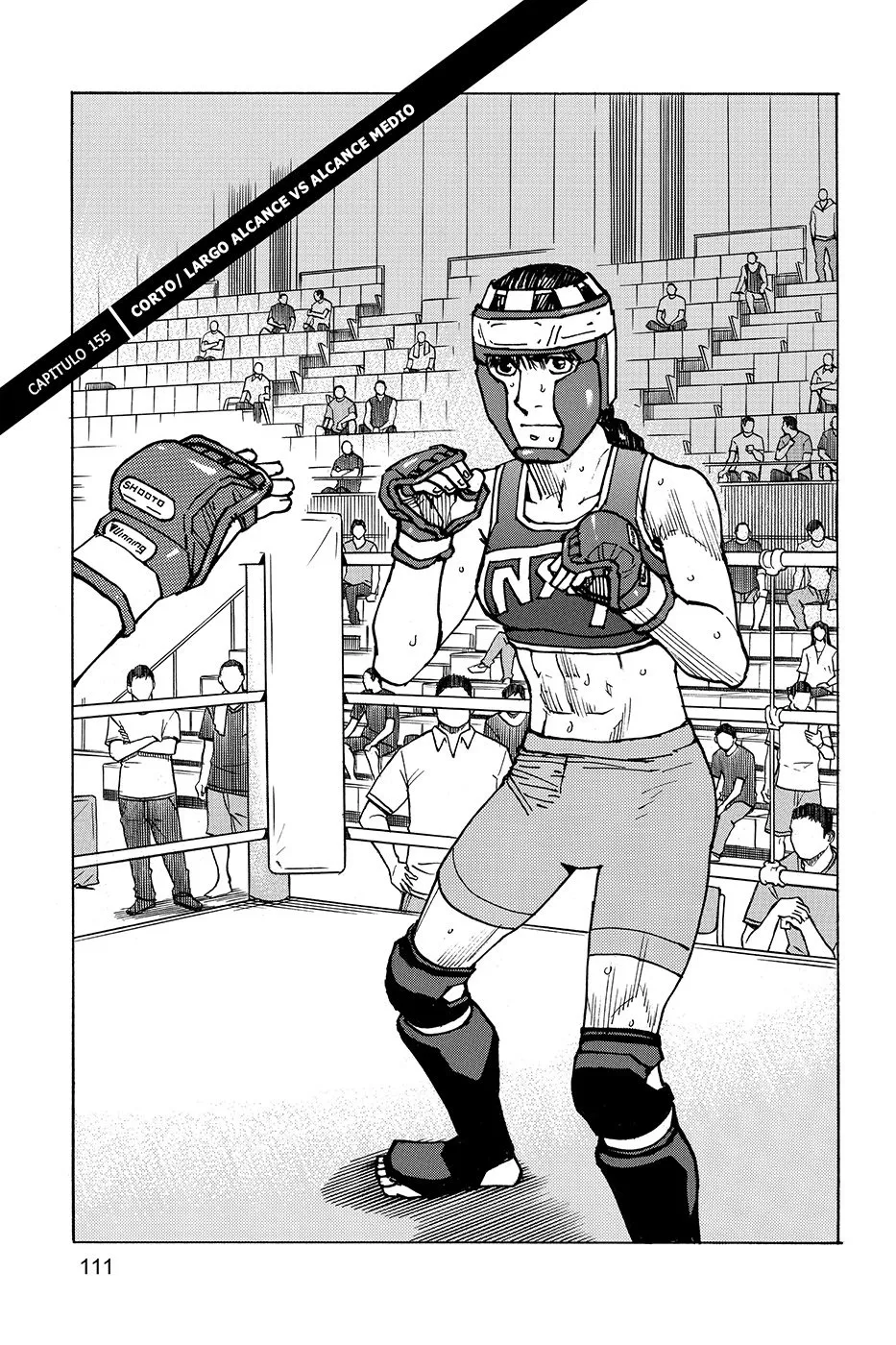 All Rounder Meguru Capítulo 155 en Línea - página 1