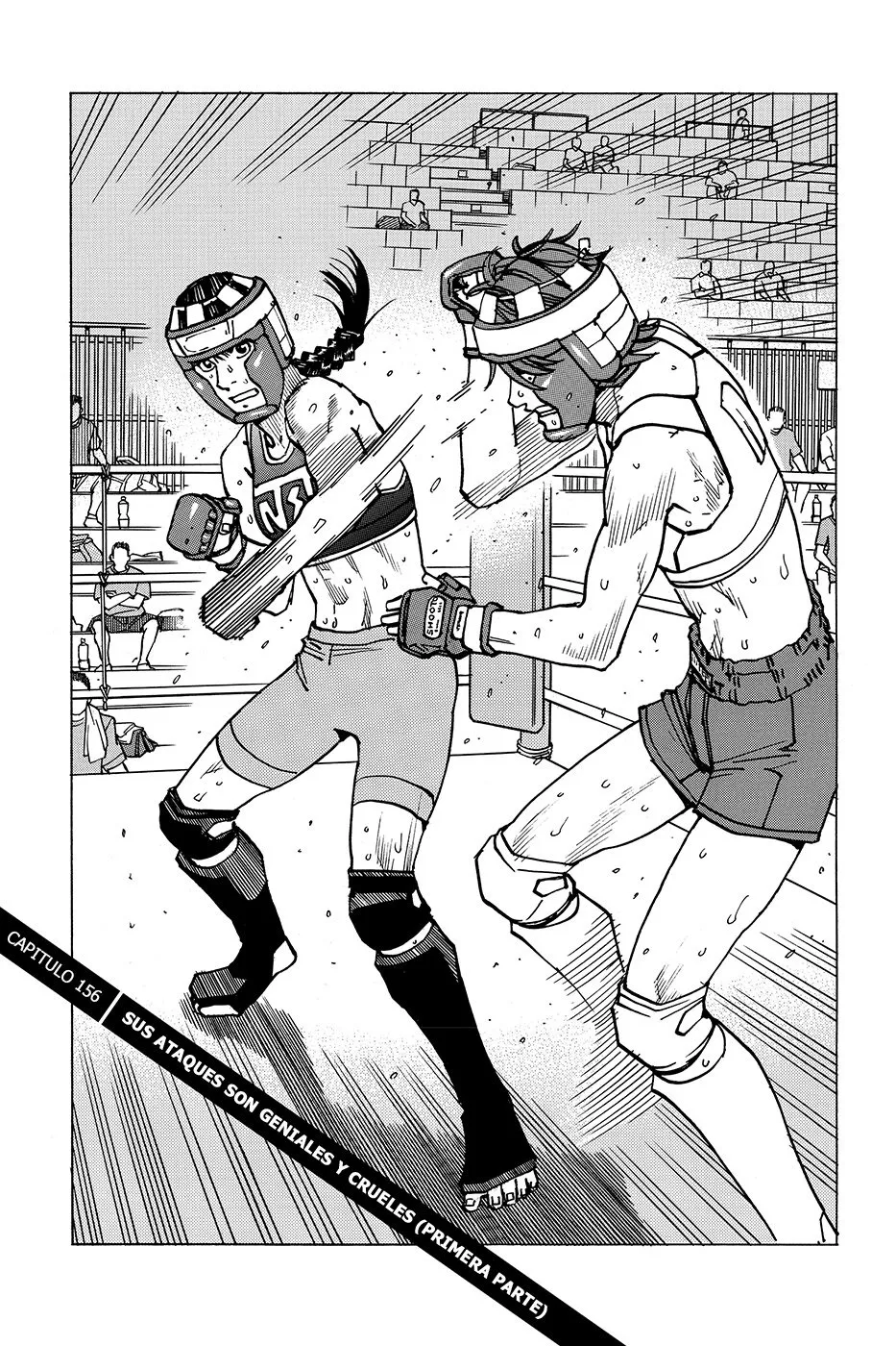 All Rounder Meguru Capítulo 156 en Línea - página 1