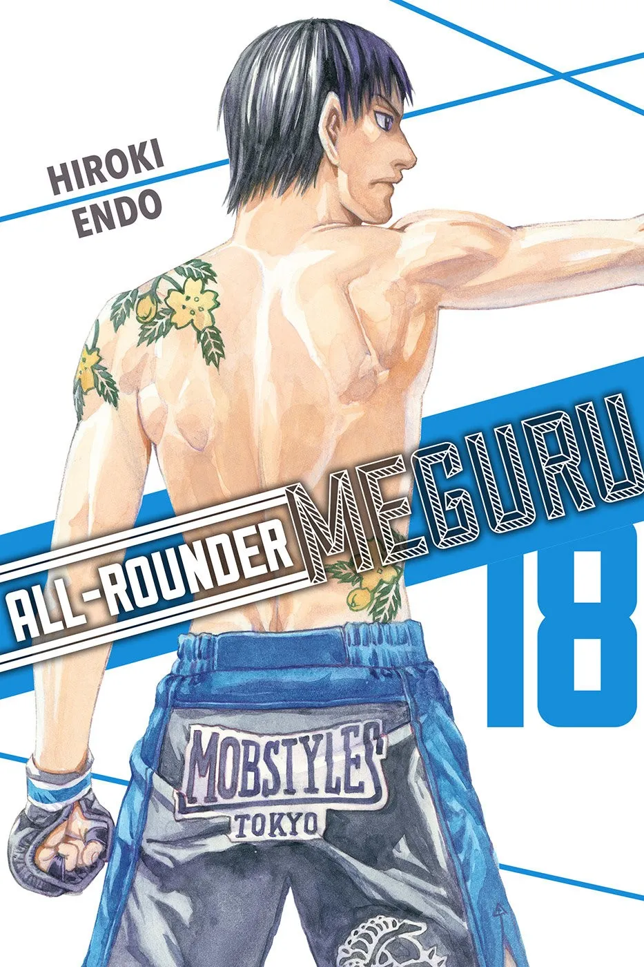 All Rounder Meguru Capítulo 160 en Línea - página 1
