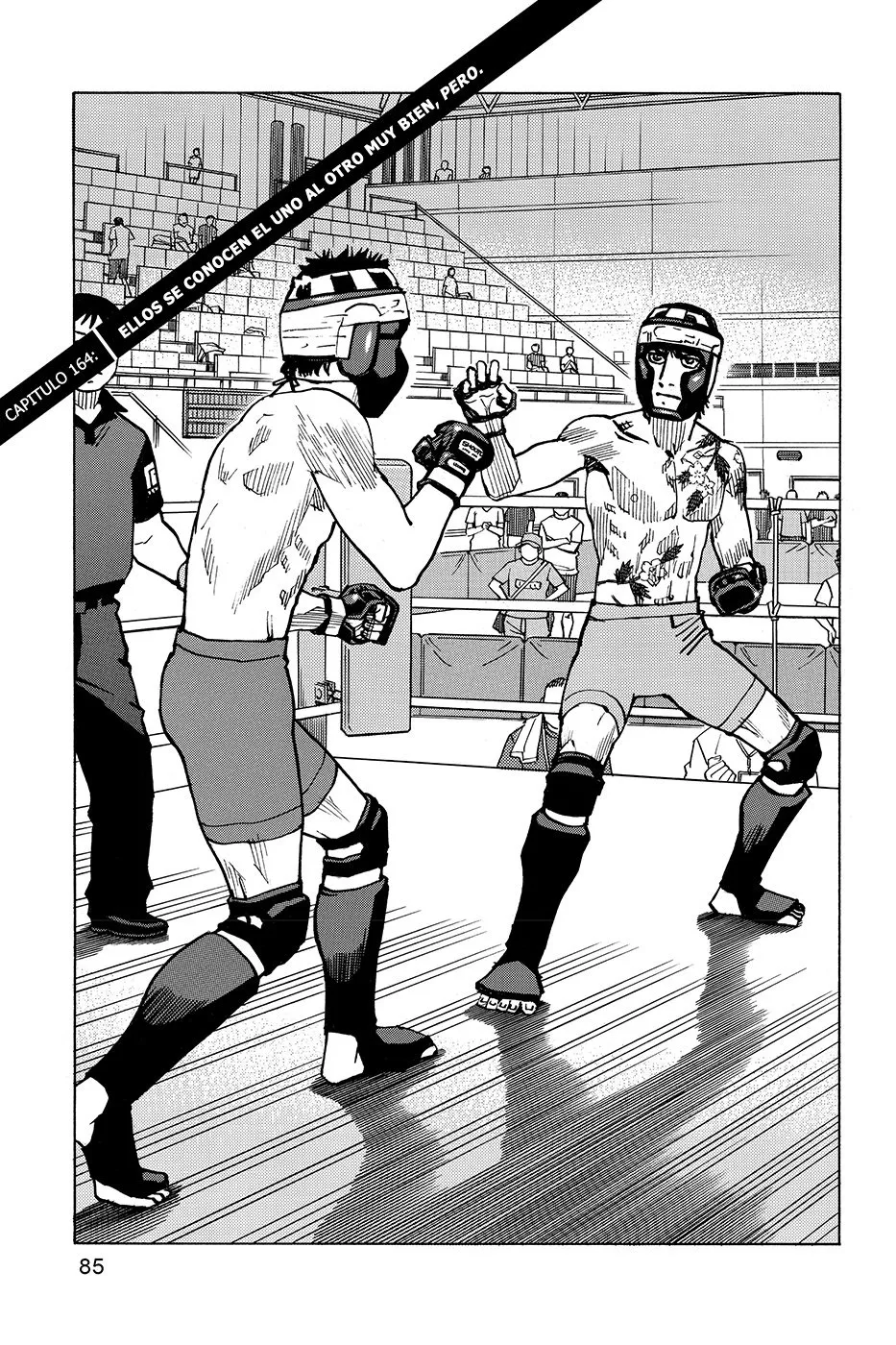 All Rounder Meguru Capítulo 164 en Línea - página 1