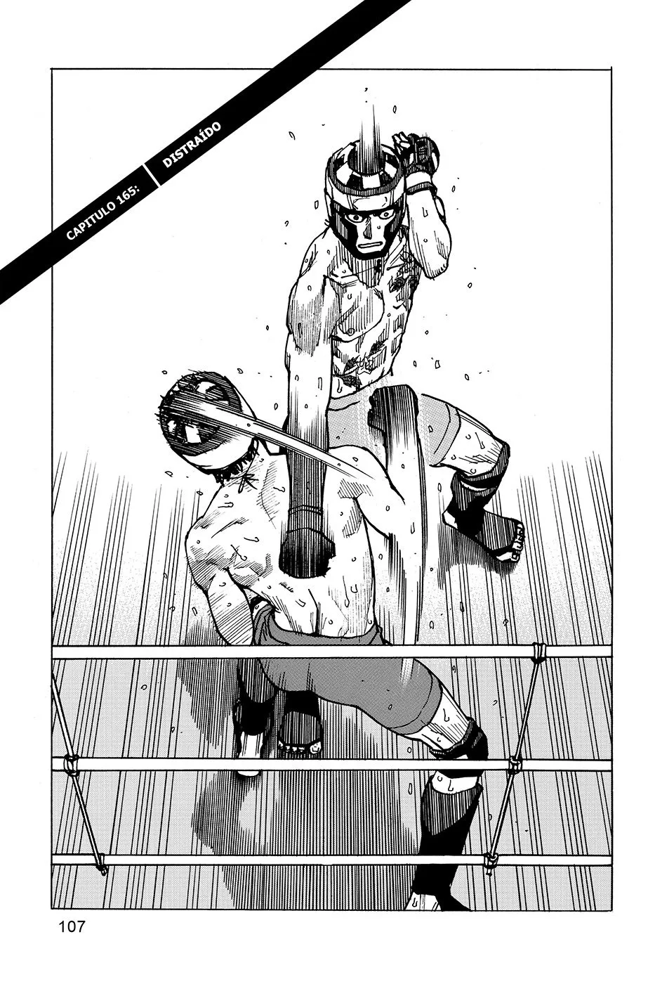 All Rounder Meguru Capítulo 165 en Línea - página 1