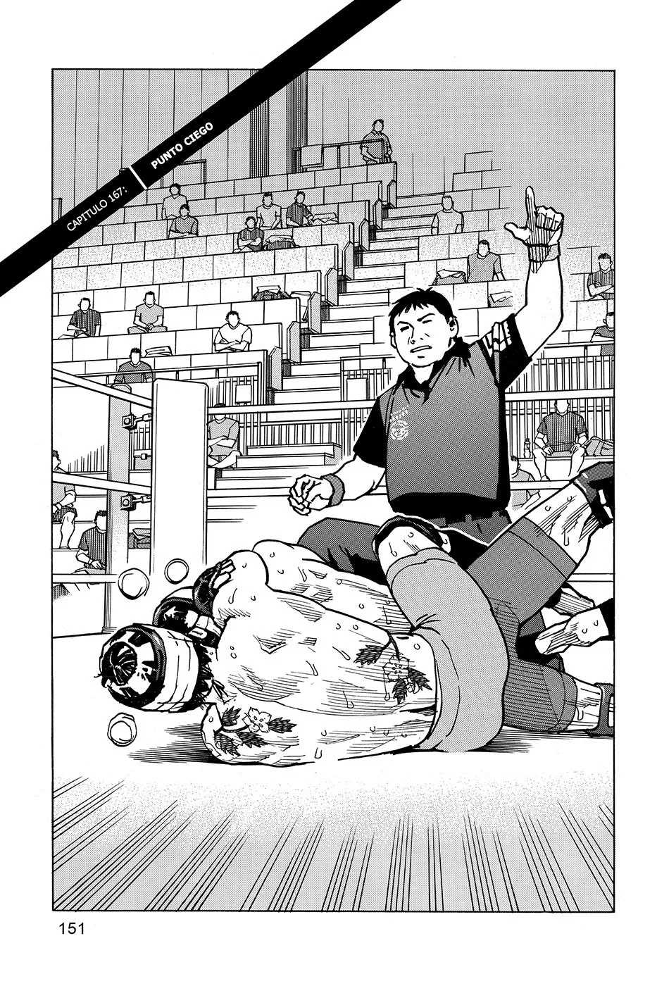 All Rounder Meguru Capítulo 167 en Línea - página 1