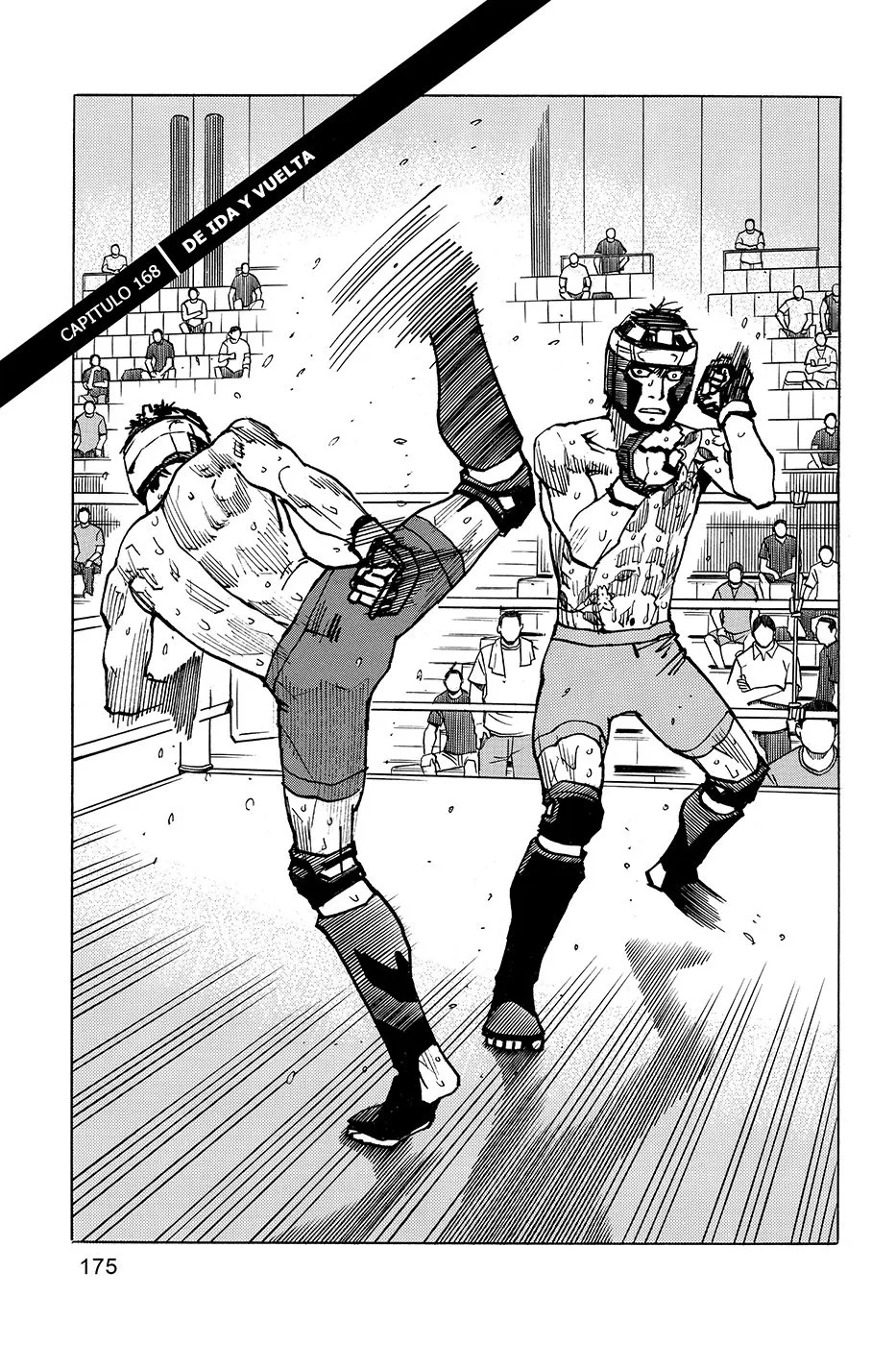 All Rounder Meguru Capítulo 168 en Línea - página 1