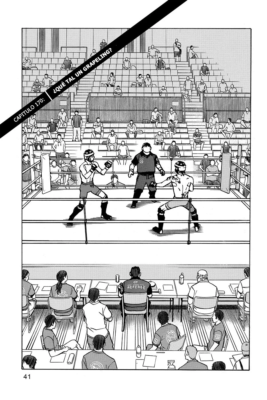 All Rounder Meguru Capítulo 171 en Línea - página 1