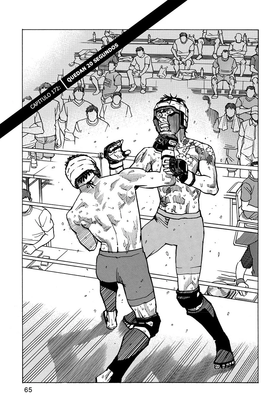 All Rounder Meguru Capítulo 172 en Línea - página 1